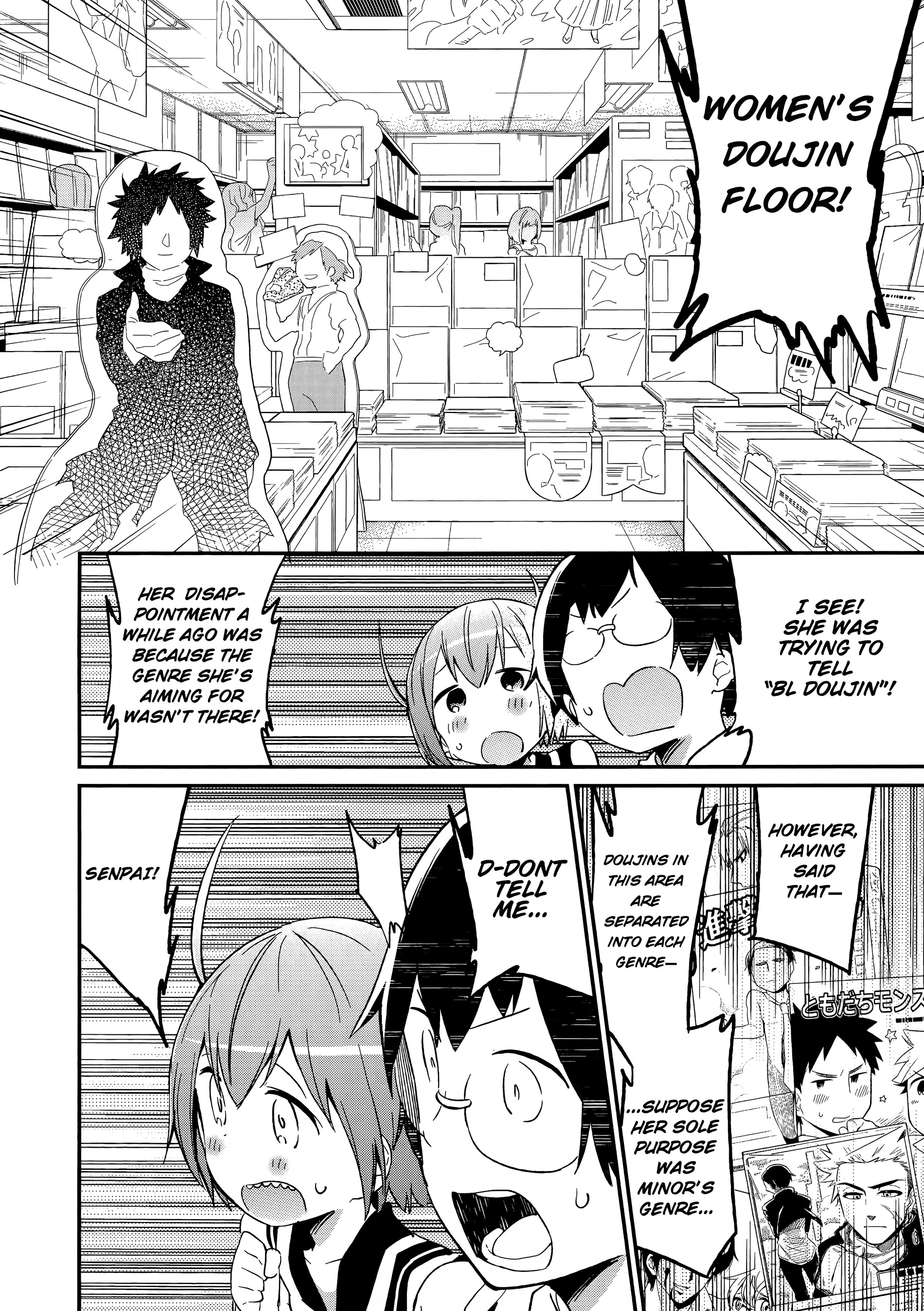 Denkigai No Honya-San Chapter 60 #14