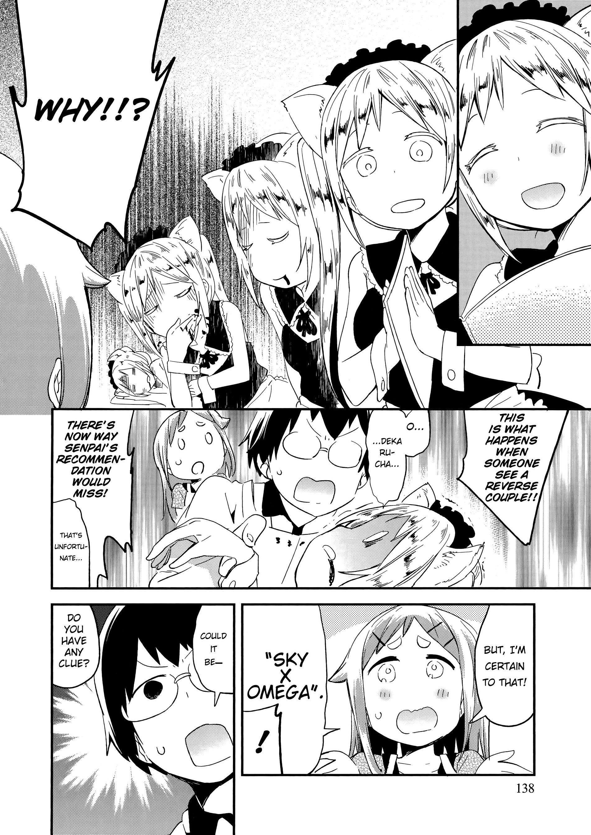 Denkigai No Honya-San Chapter 60 #16