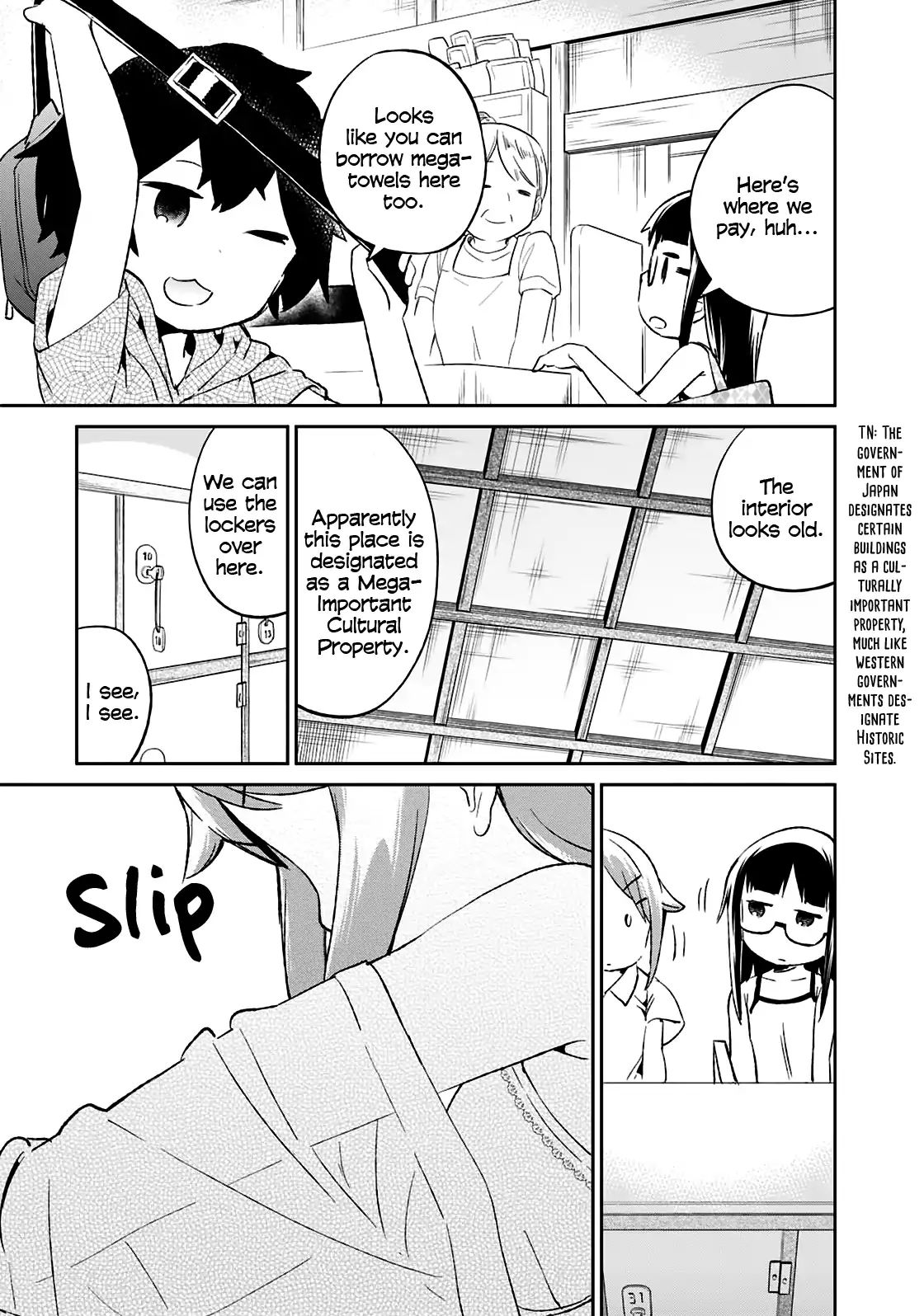 Denkigai No Honya-San Chapter 62 #12