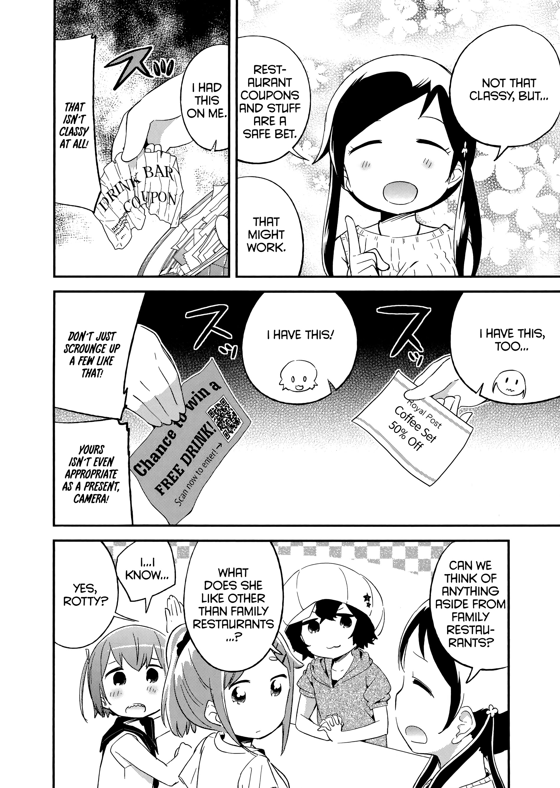 Denkigai No Honya-San Chapter 59 #6