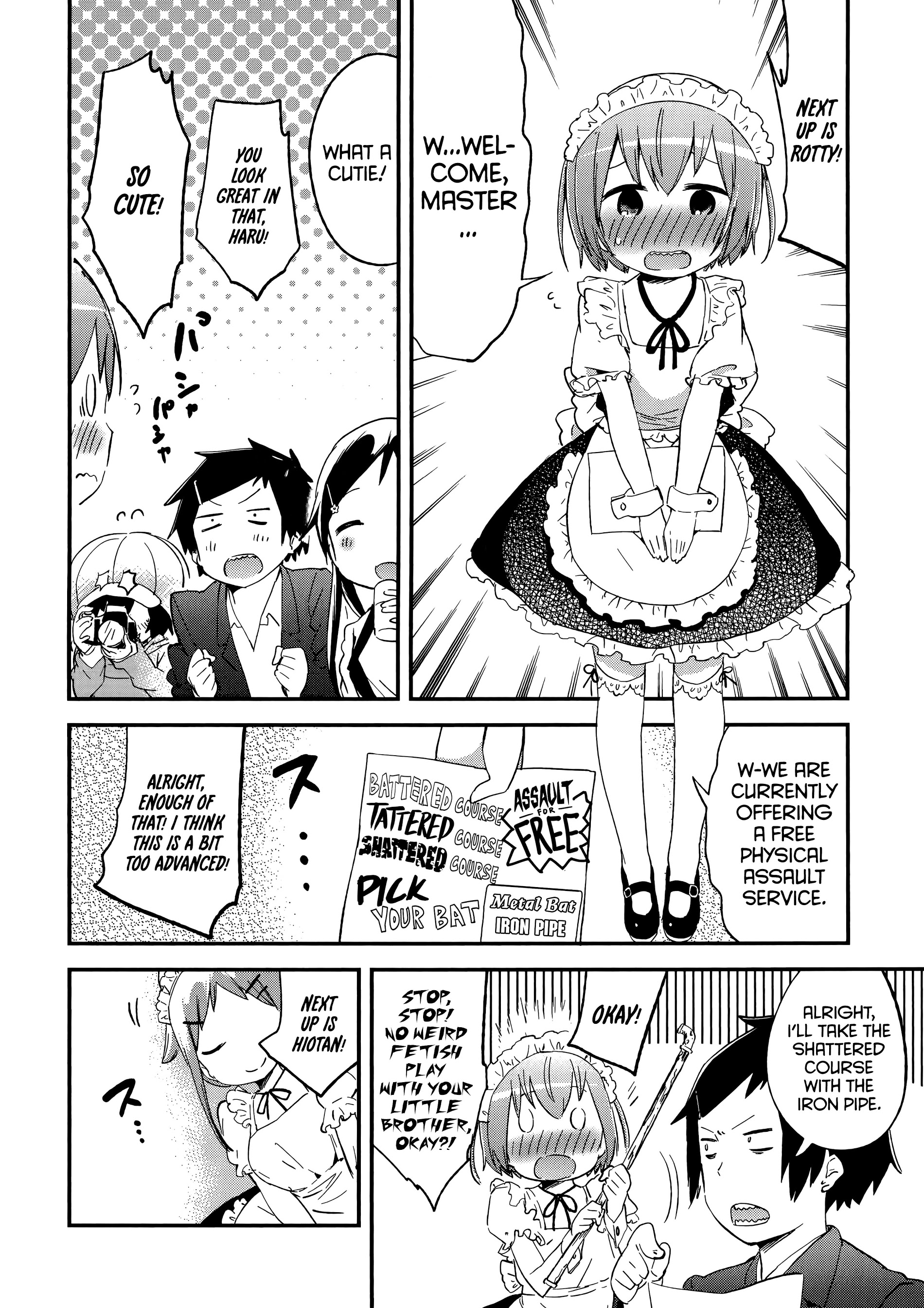 Denkigai No Honya-San Chapter 55 #11