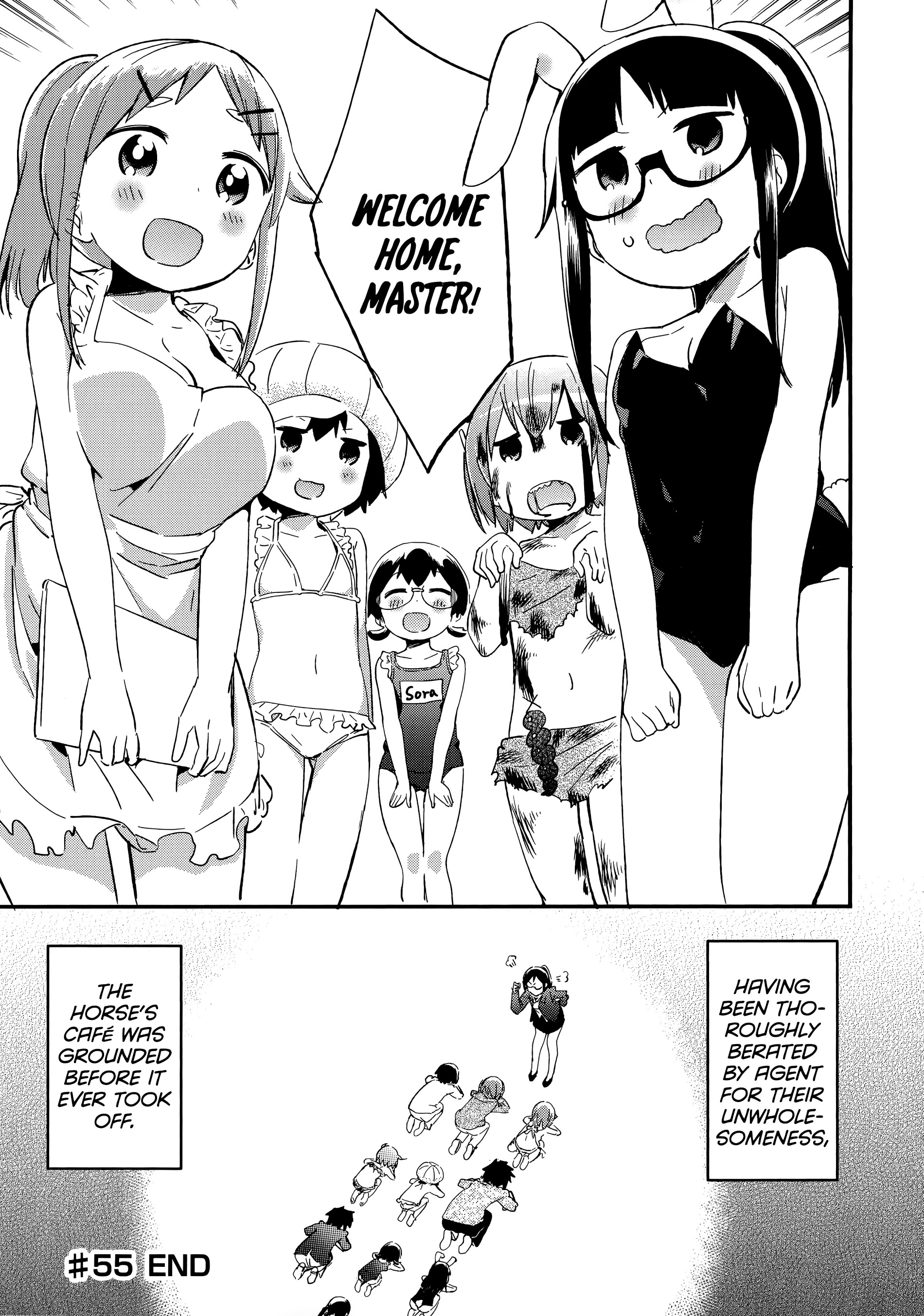 Denkigai No Honya-San Chapter 55 #22