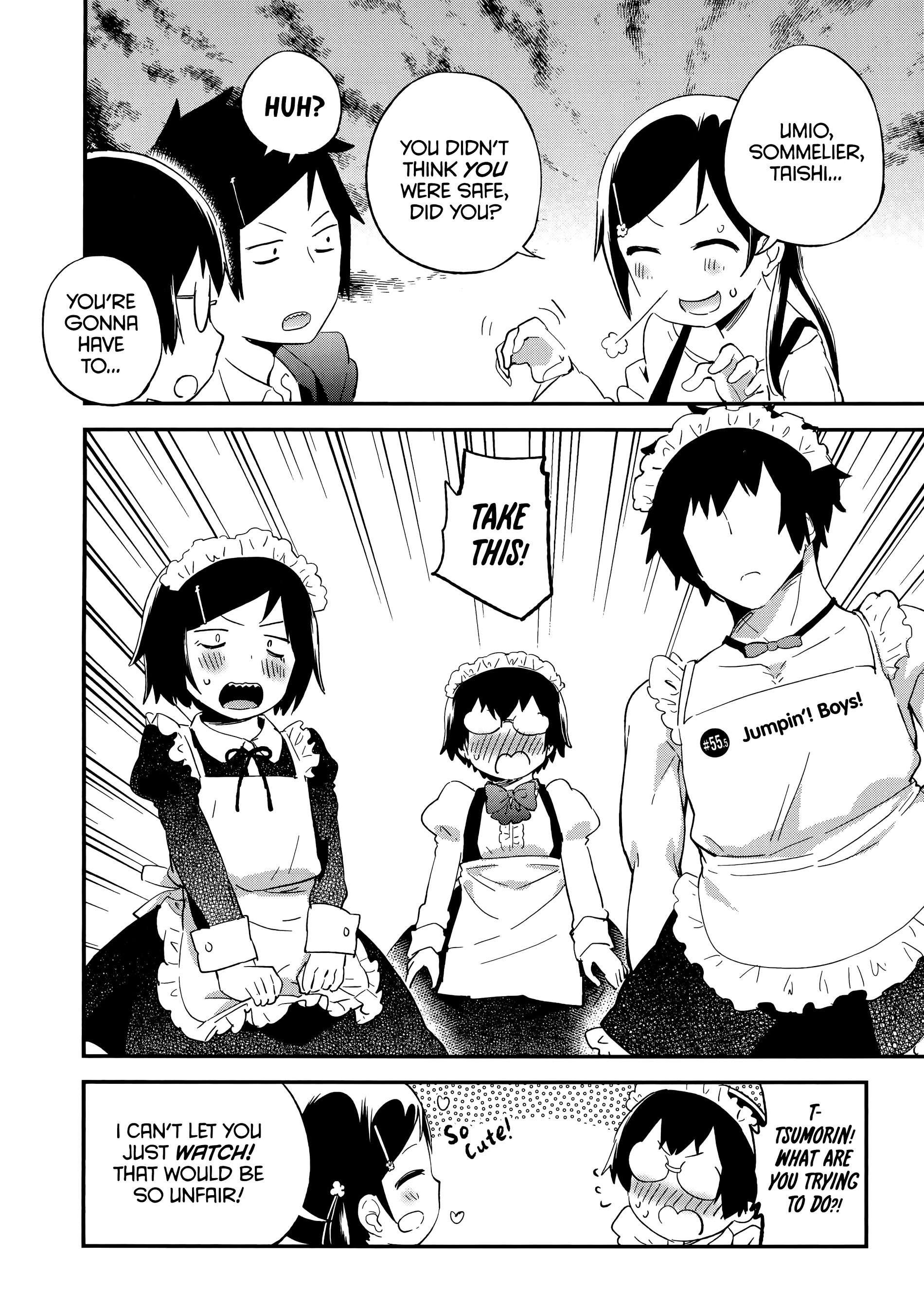 Denkigai No Honya-San Chapter 55.5 #1