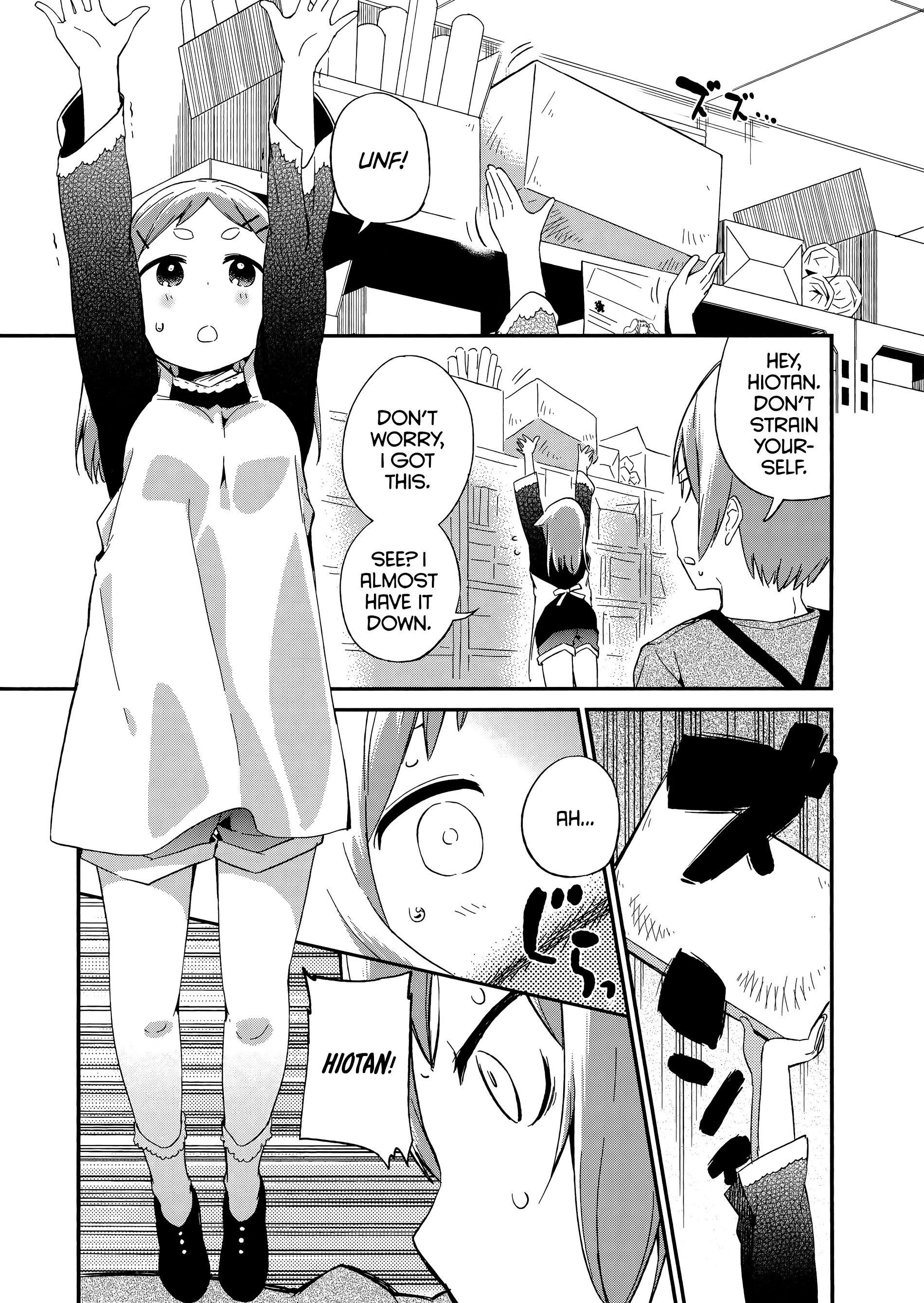 Denkigai No Honya-San Chapter 56 #1