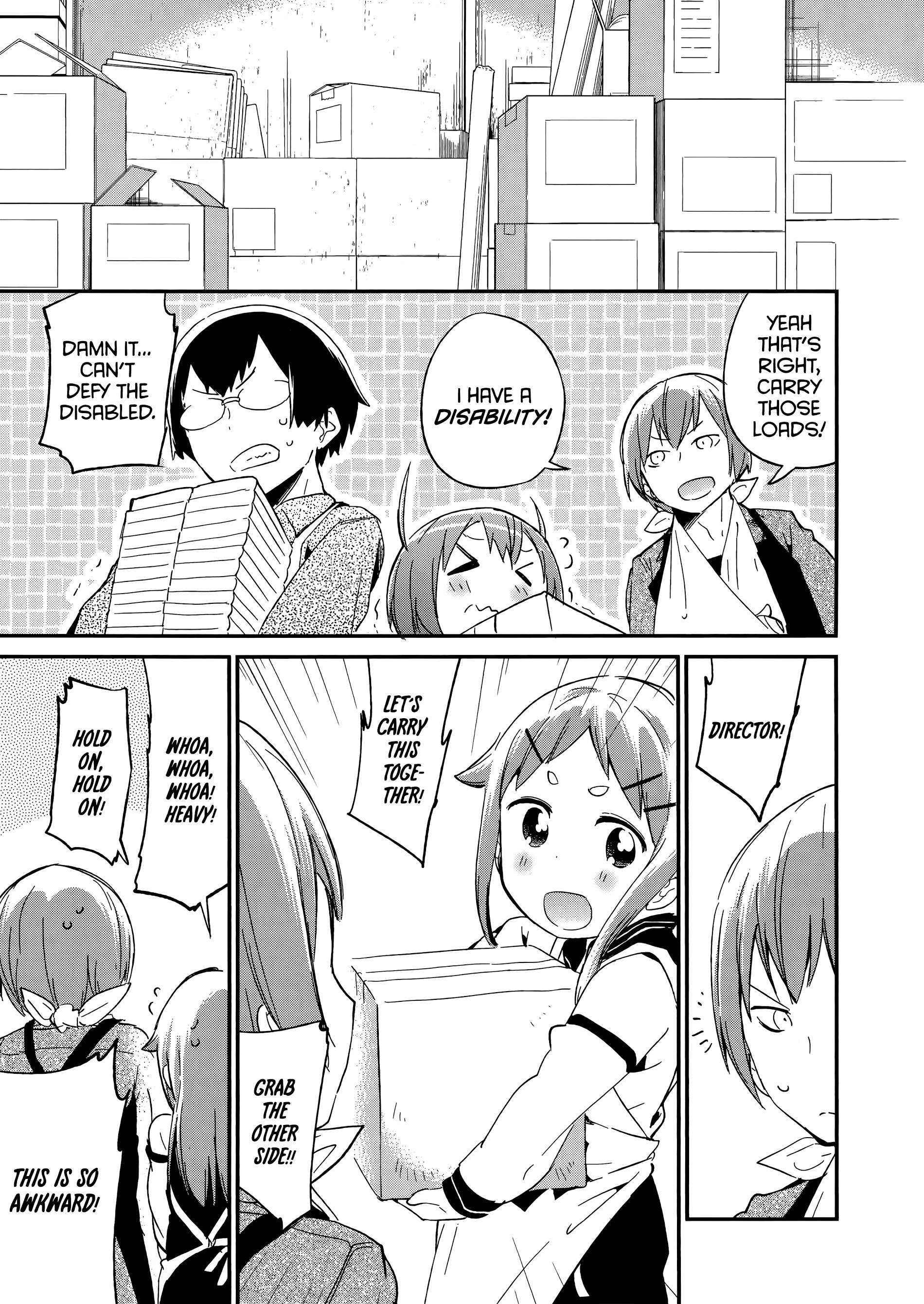 Denkigai No Honya-San Chapter 56 #11