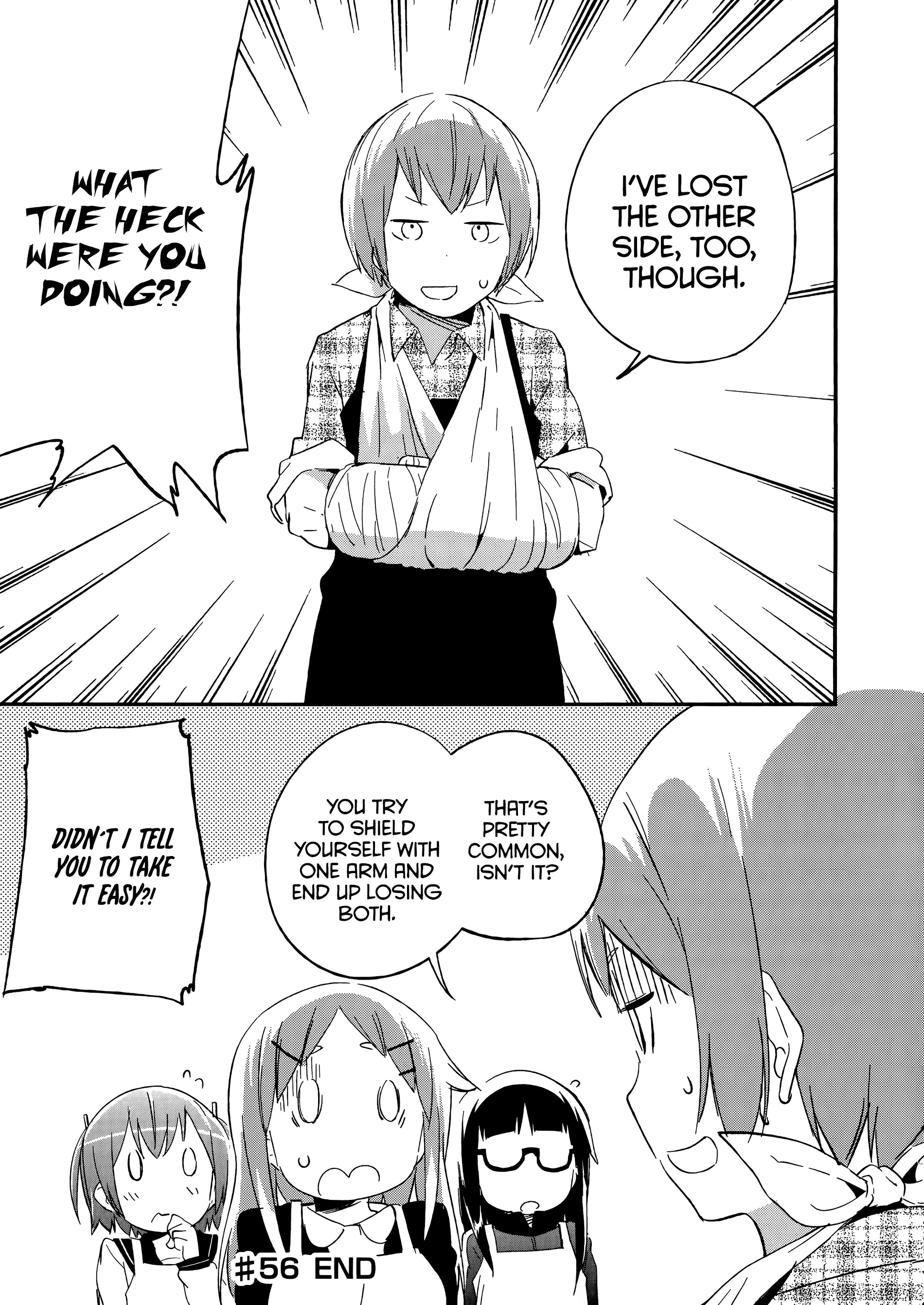 Denkigai No Honya-San Chapter 56 #23