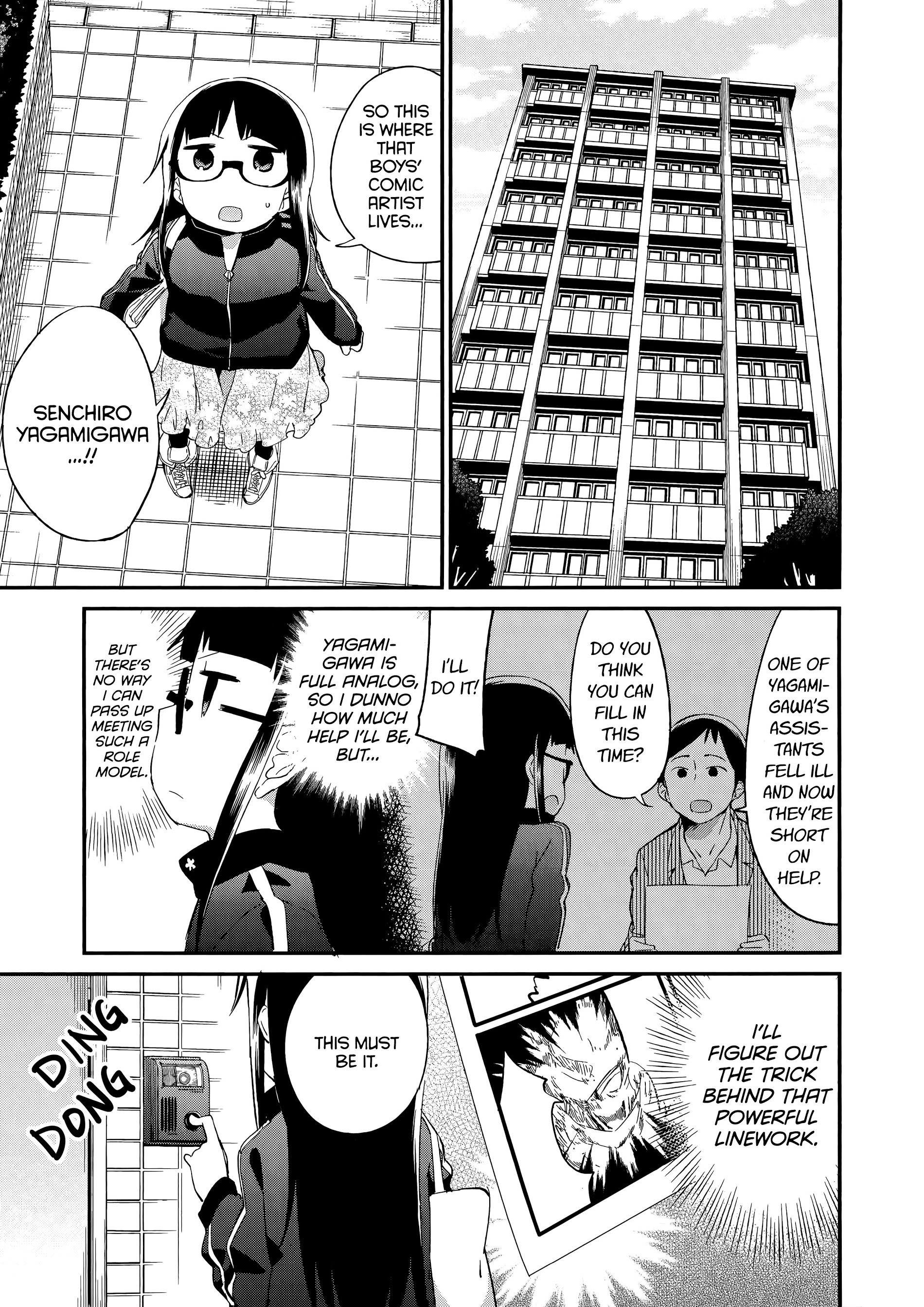 Denkigai No Honya-San Chapter 58 #3