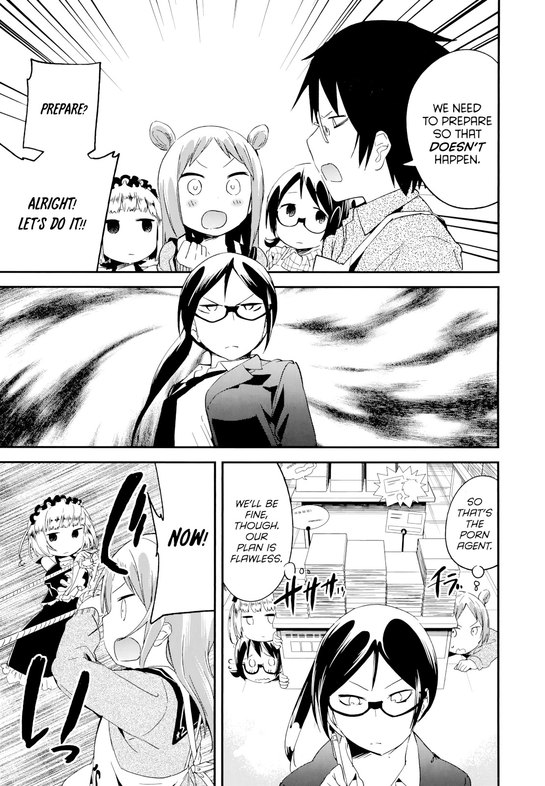 Denkigai No Honya-San Chapter 53 #3