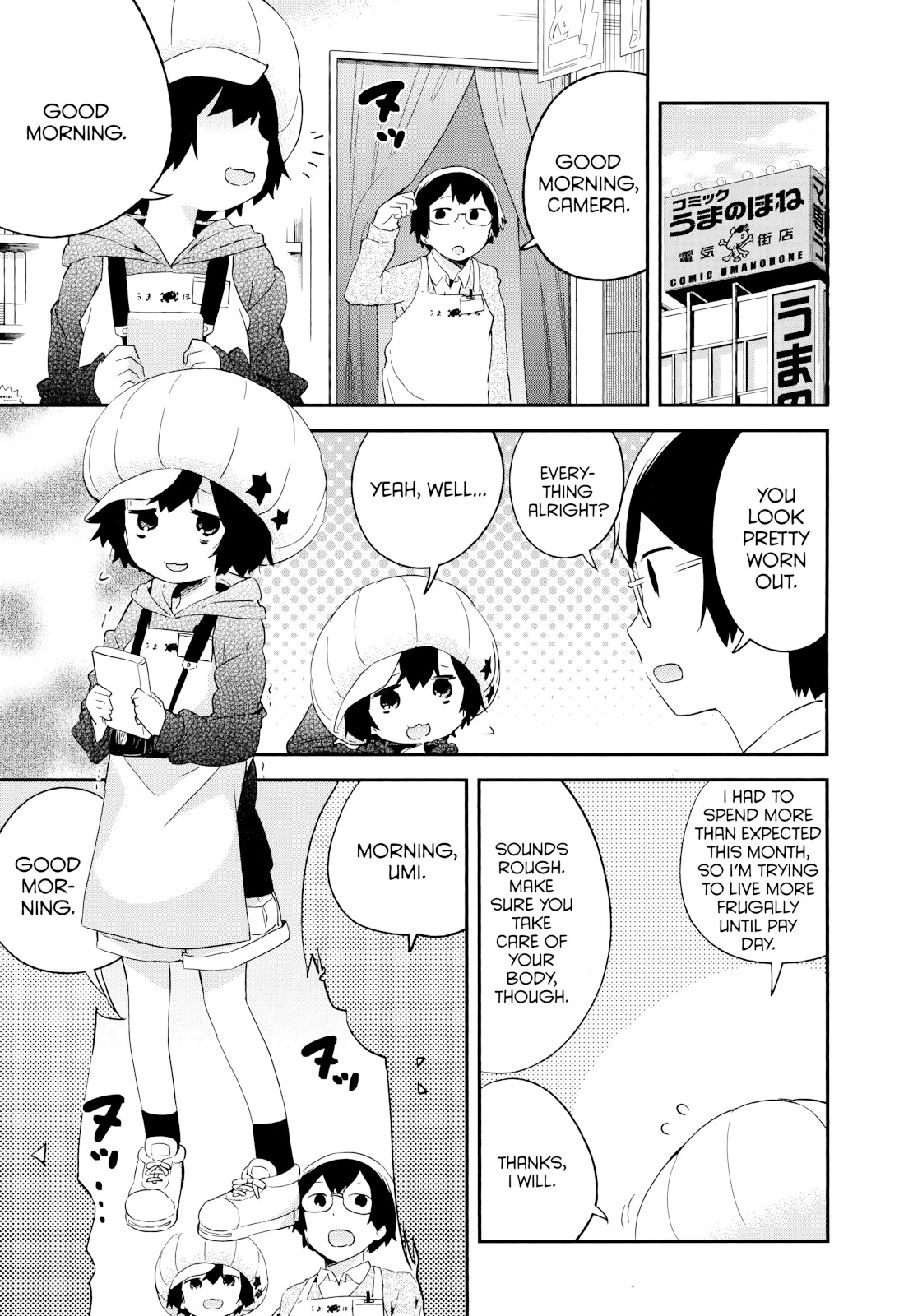 Denkigai No Honya-San Chapter 51 #1