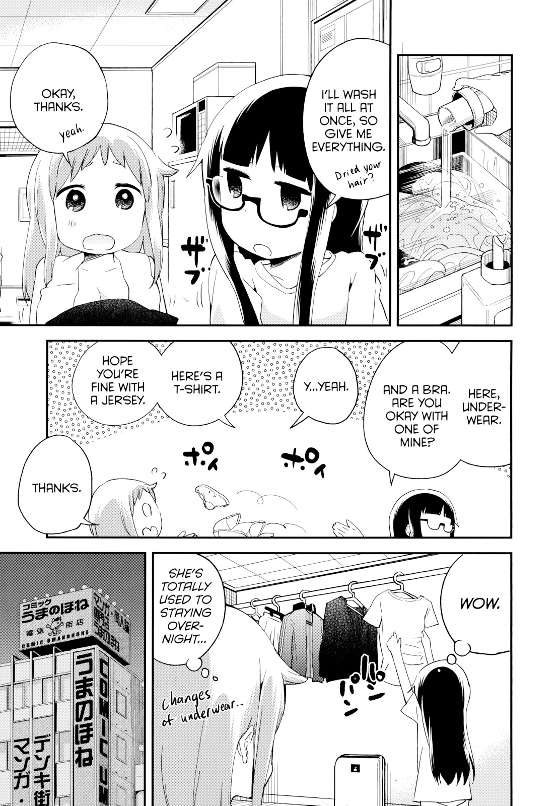 Denkigai No Honya-San Chapter 50 #11