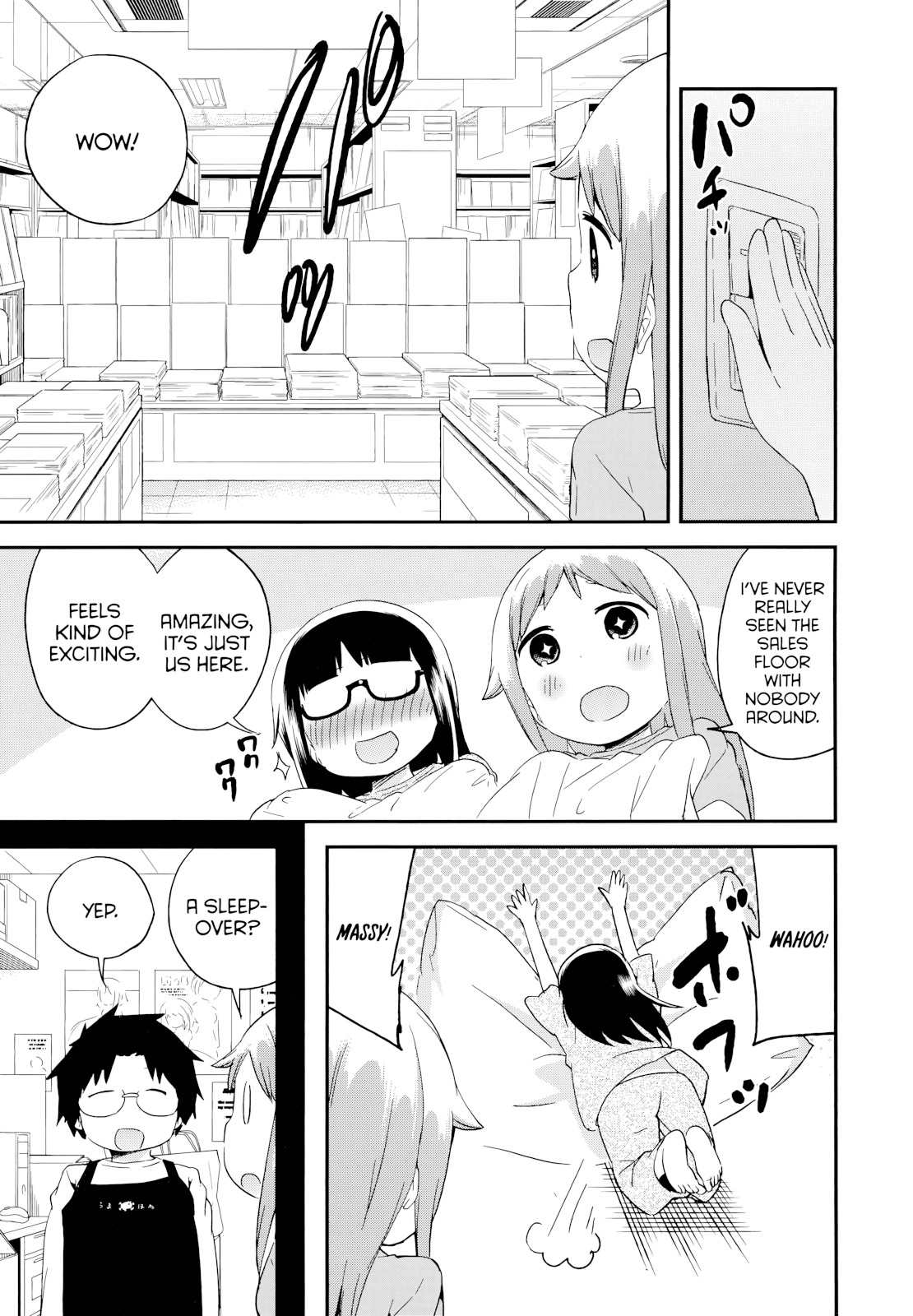 Denkigai No Honya-San Chapter 50 #13