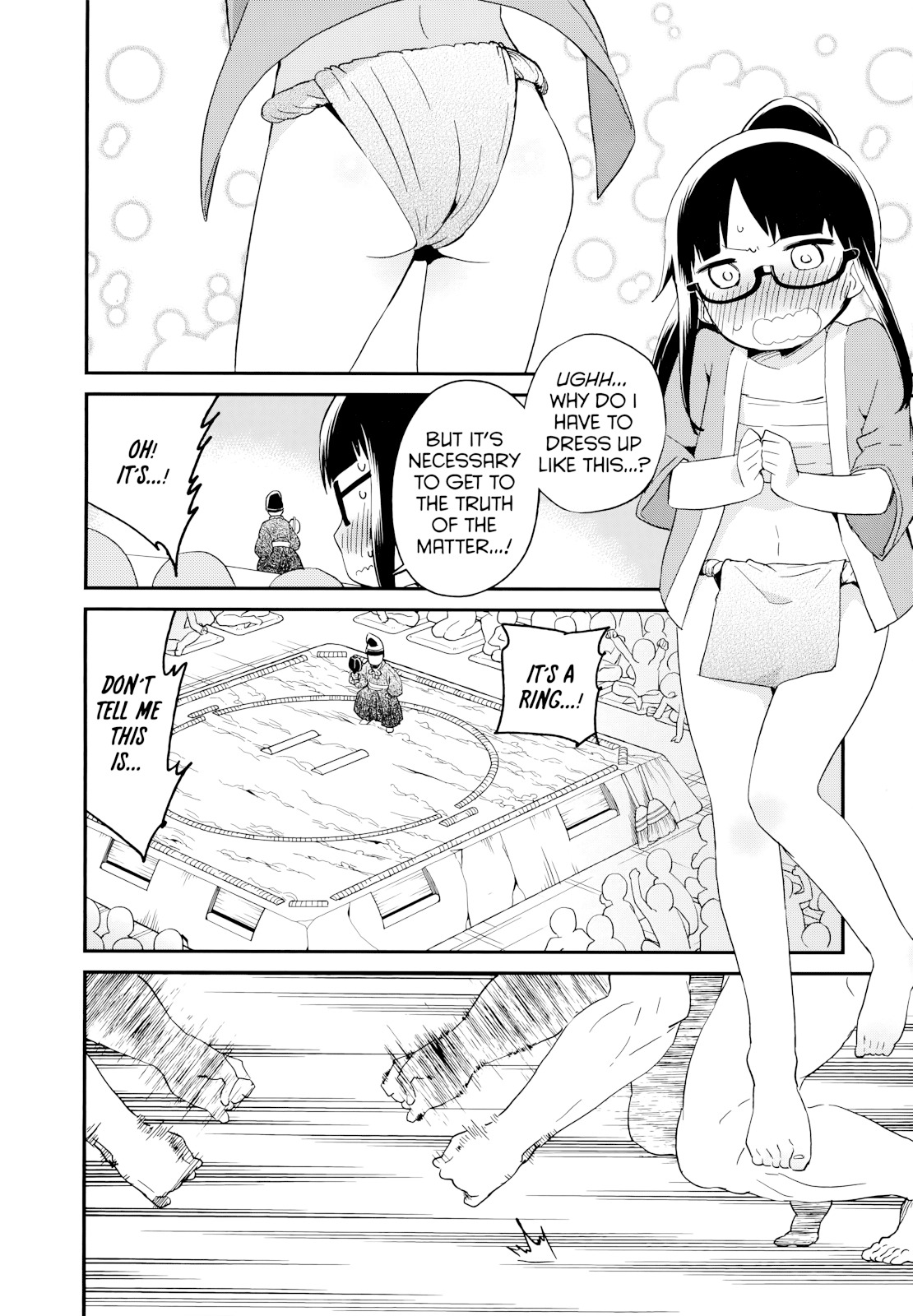 Denkigai No Honya-San Chapter 49 #13