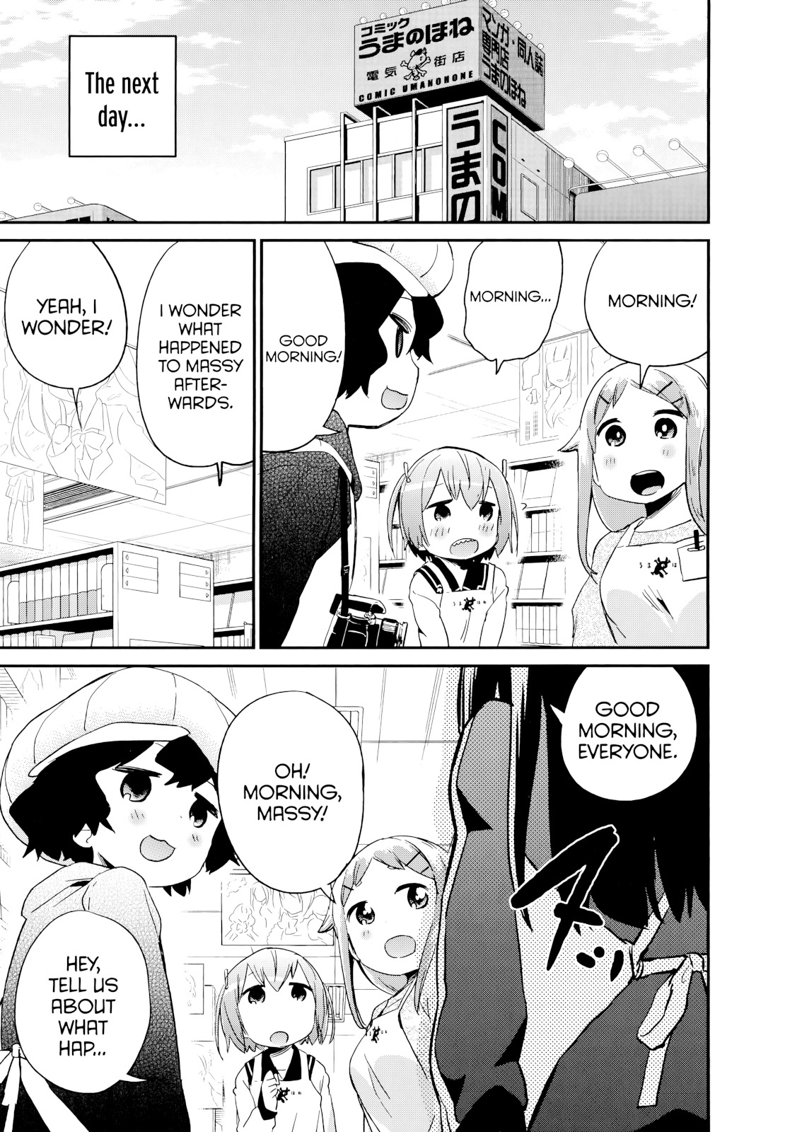 Denkigai No Honya-San Chapter 49 #20