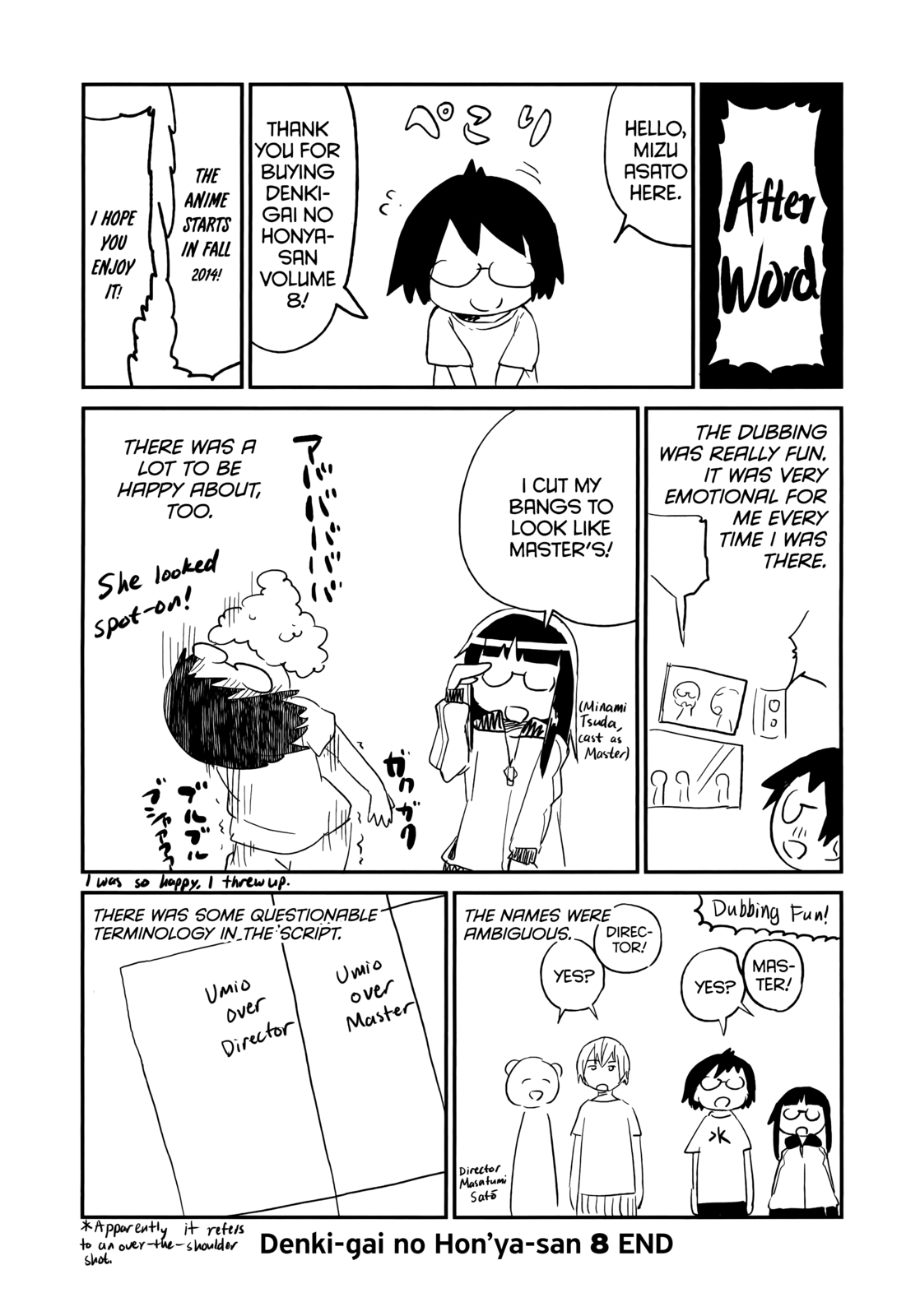 Denkigai No Honya-San Chapter 47.2 #4