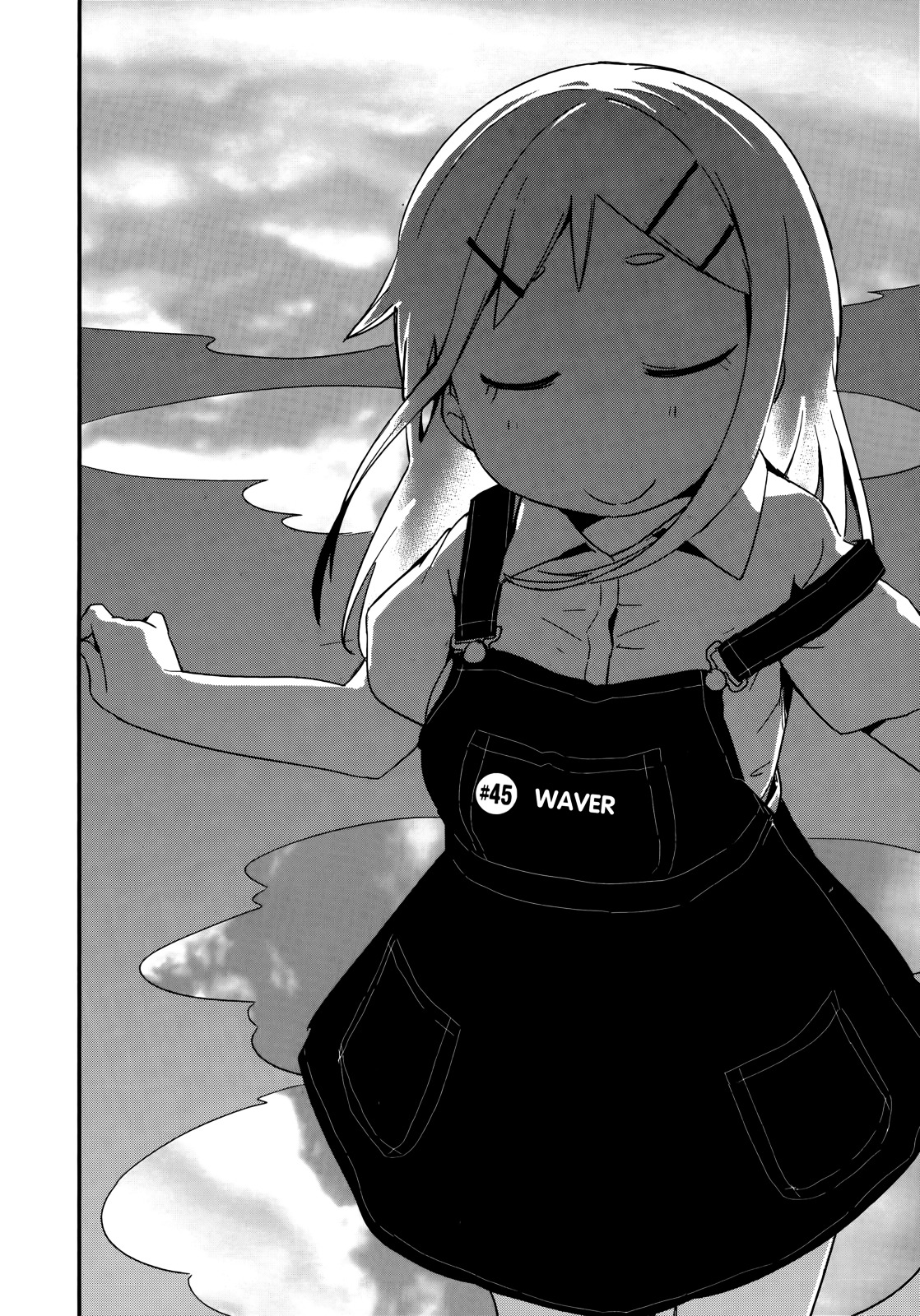 Denkigai No Honya-San Chapter 45 #2