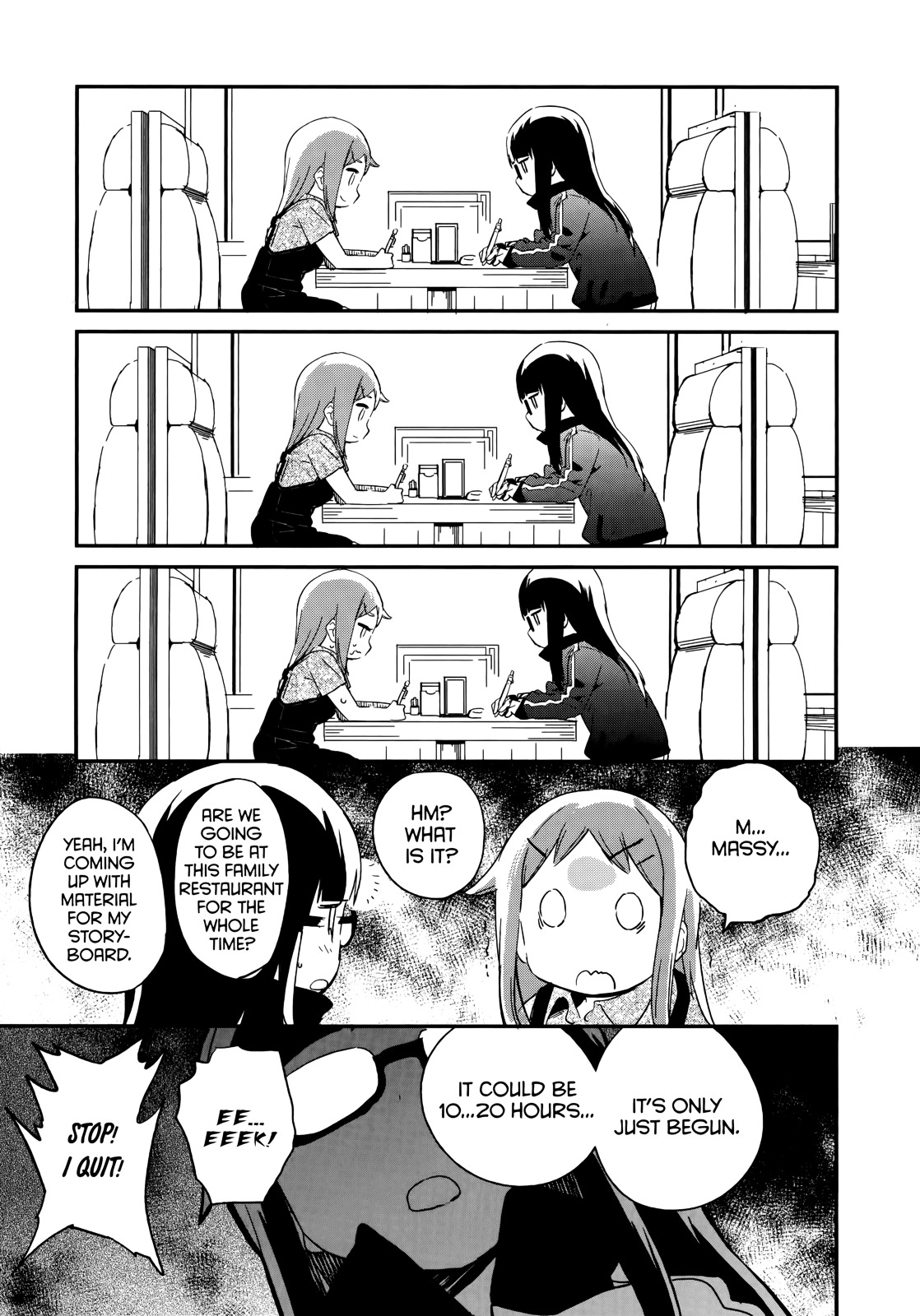 Denkigai No Honya-San Chapter 45 #15