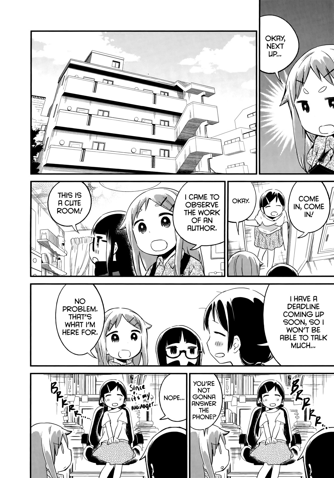 Denkigai No Honya-San Chapter 45 #16