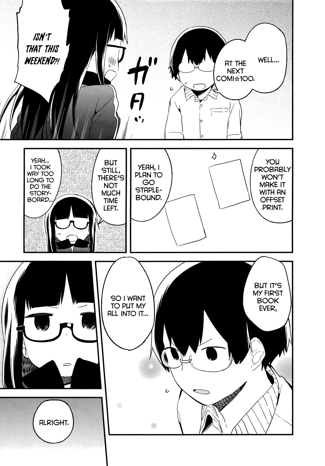 Denkigai No Honya-San Chapter 44 #15