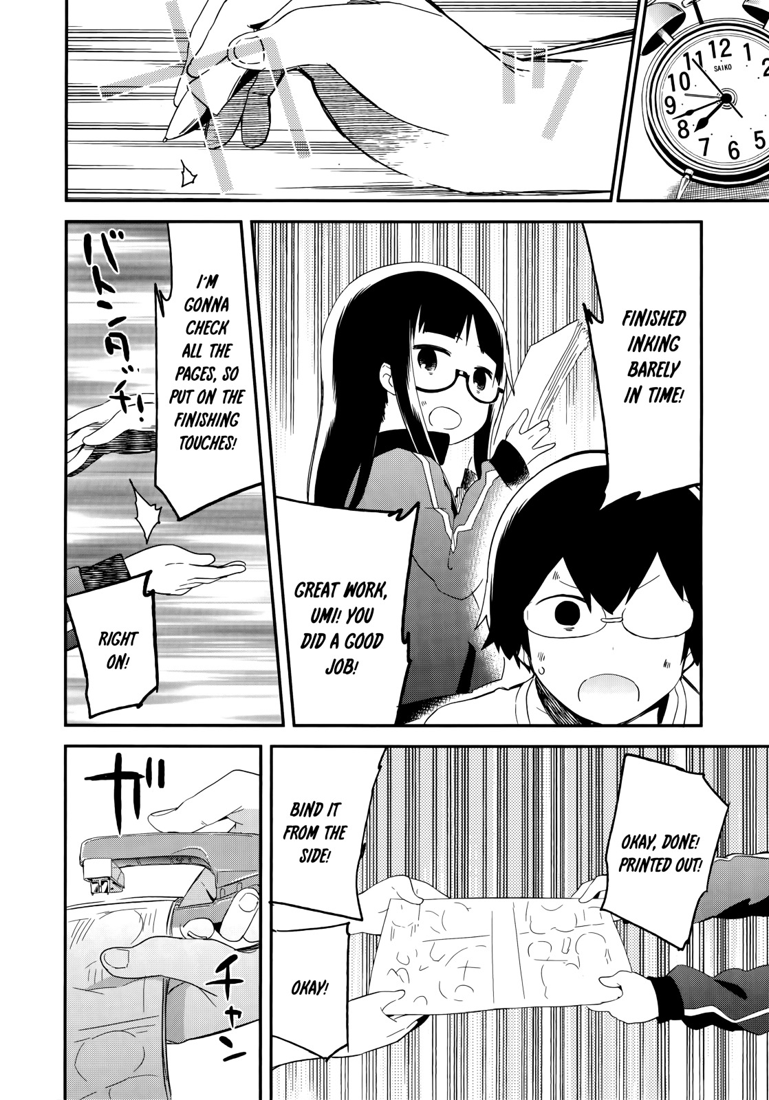 Denkigai No Honya-San Chapter 44 #28