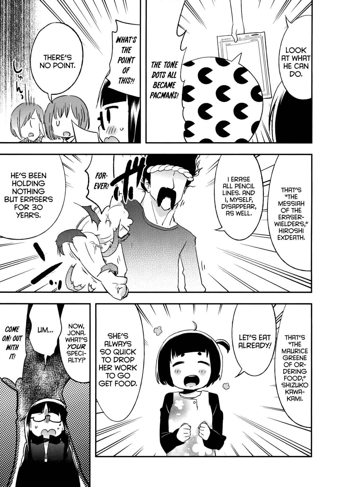 Denkigai No Honya-San Chapter 41.2 #3