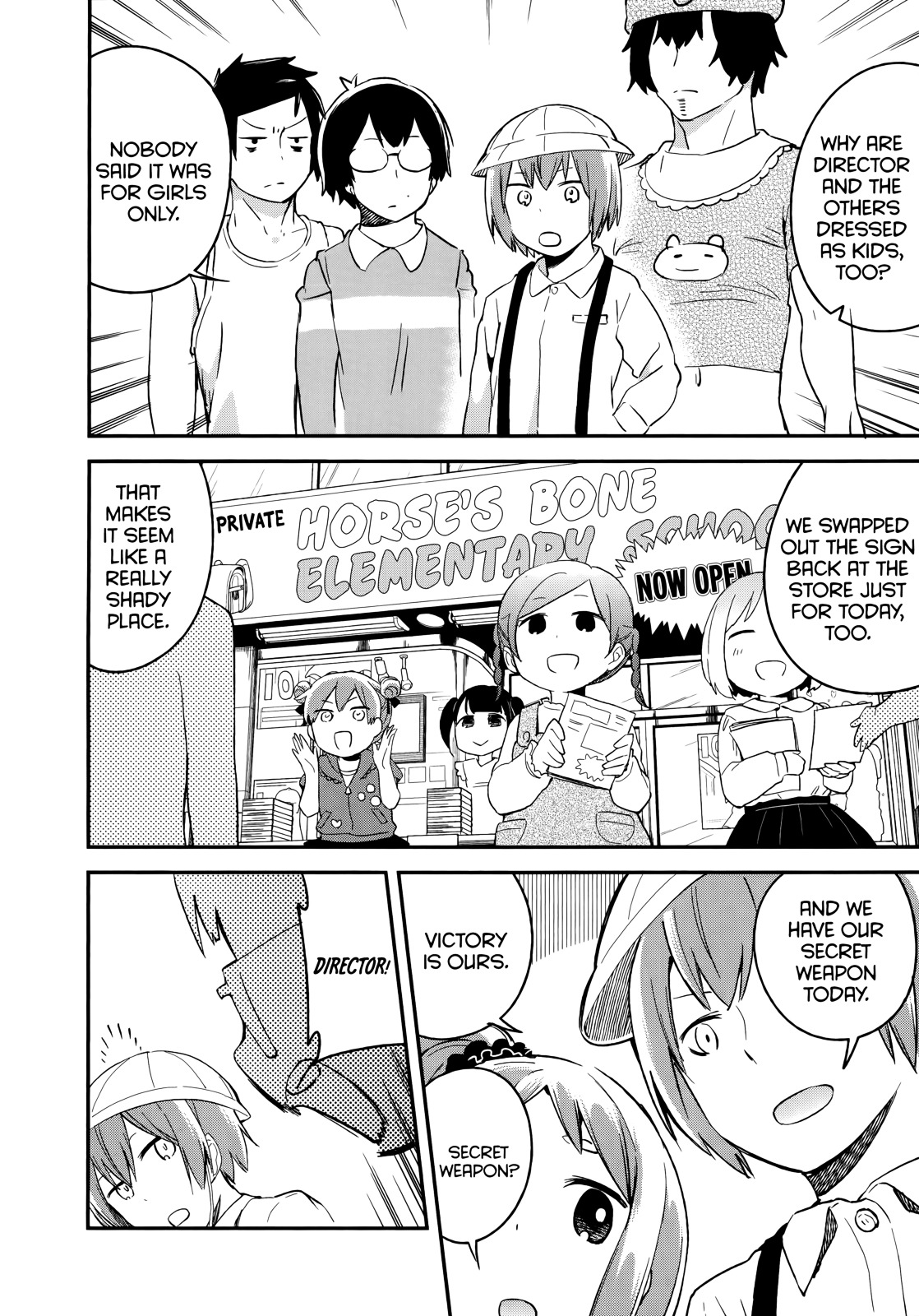 Denkigai No Honya-San Chapter 43 #4