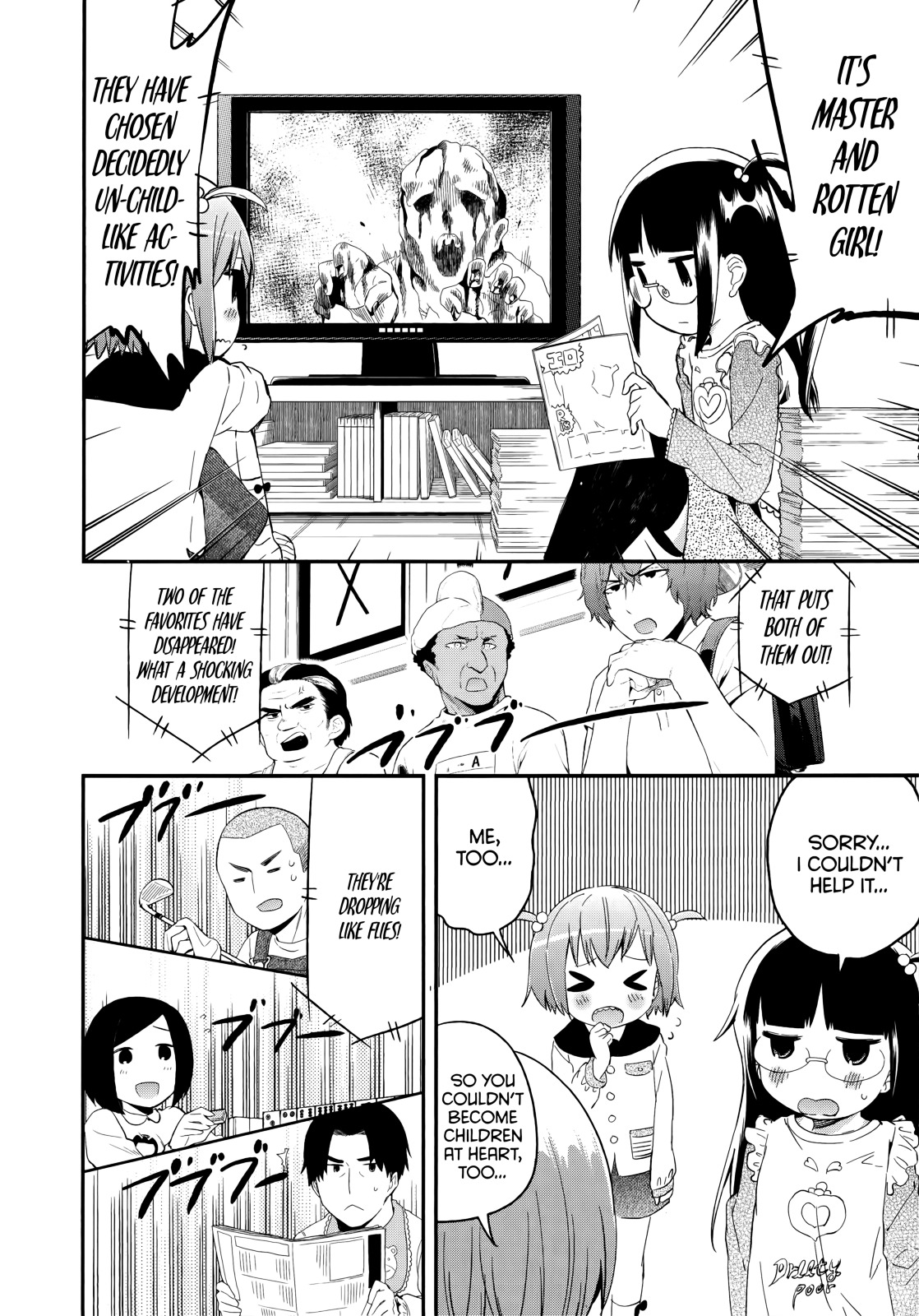 Denkigai No Honya-San Chapter 43 #12