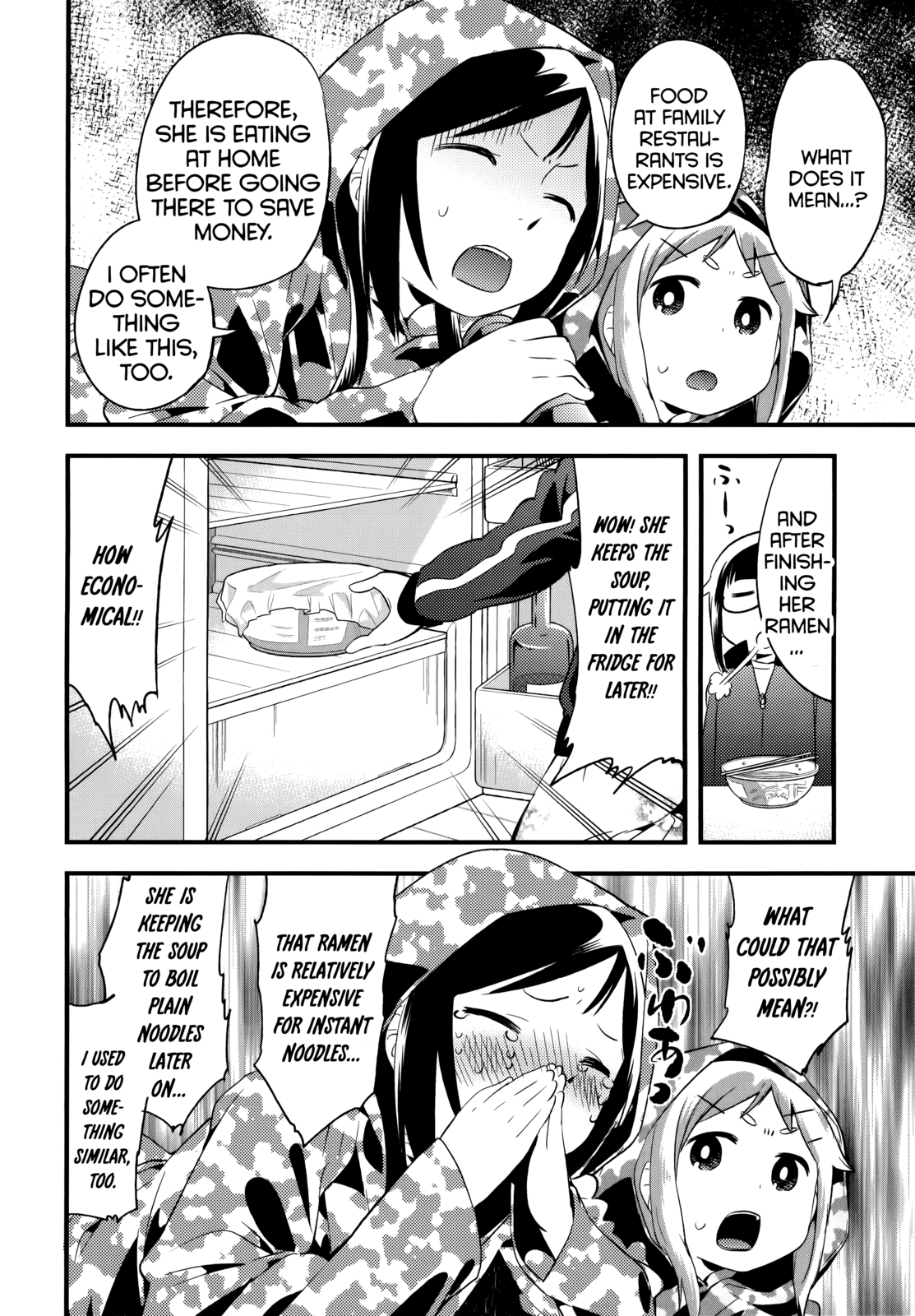 Denkigai No Honya-San Chapter 41.1 #4