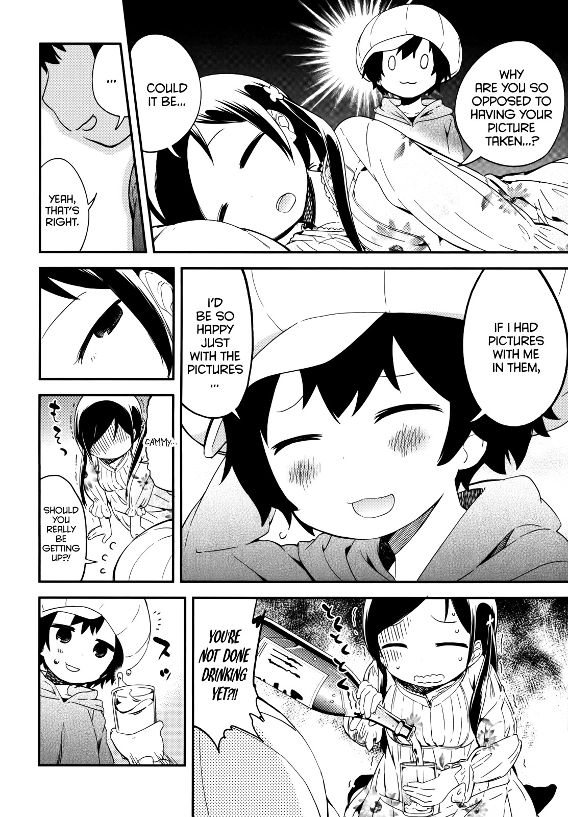 Denkigai No Honya-San Chapter 40 #14