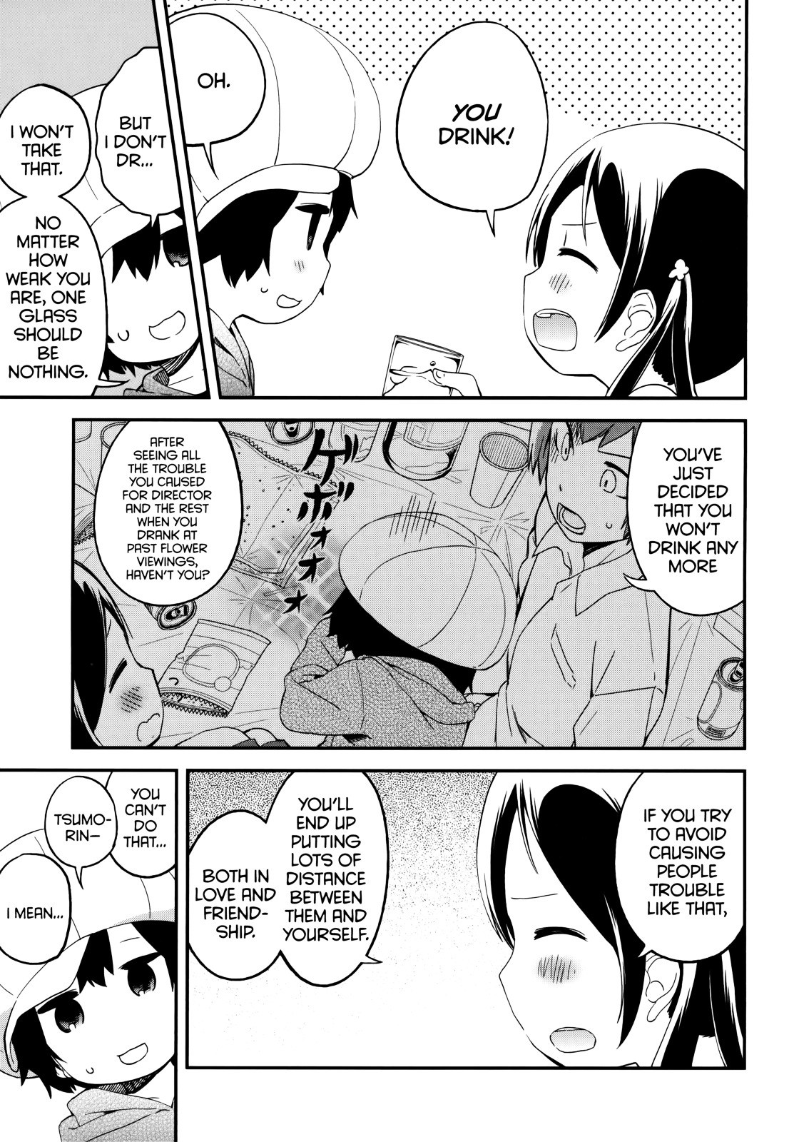 Denkigai No Honya-San Chapter 40 #15