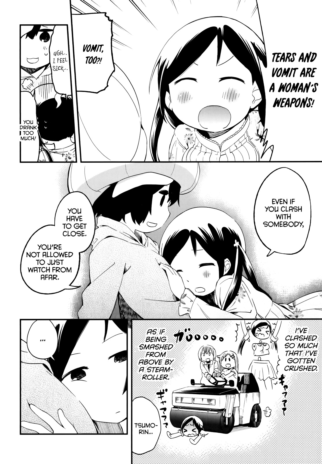 Denkigai No Honya-San Chapter 40 #16