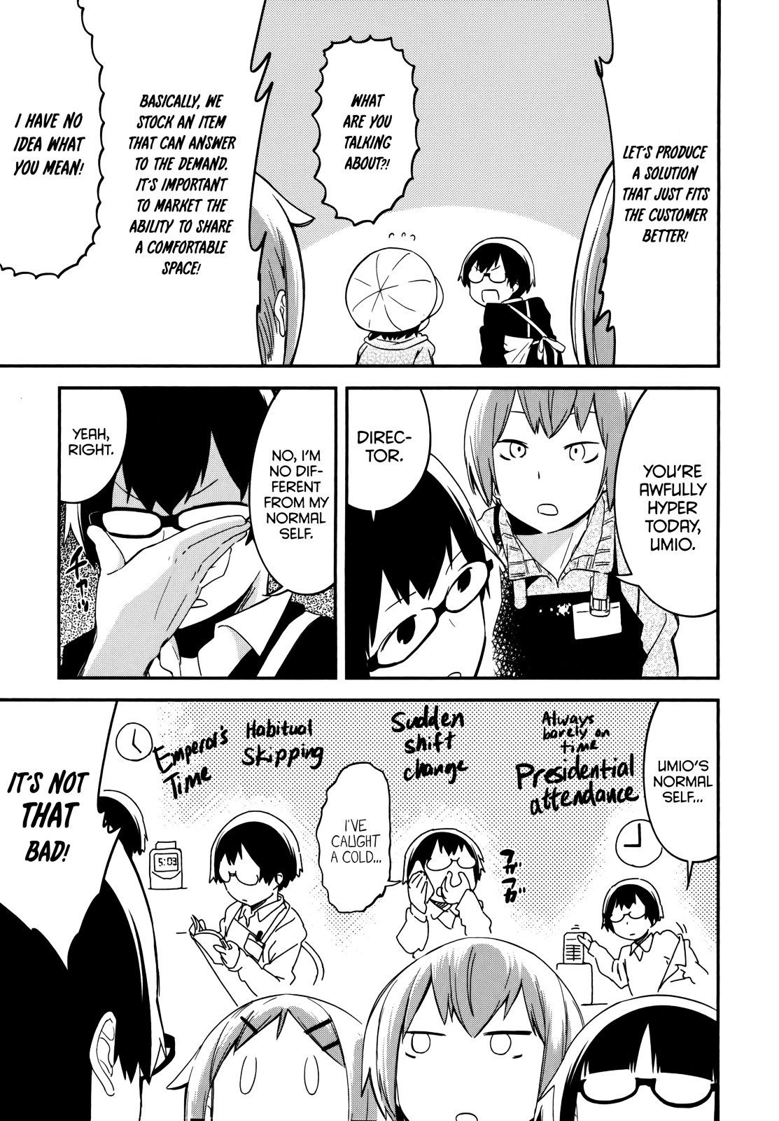 Denkigai No Honya-San Chapter 39 #5