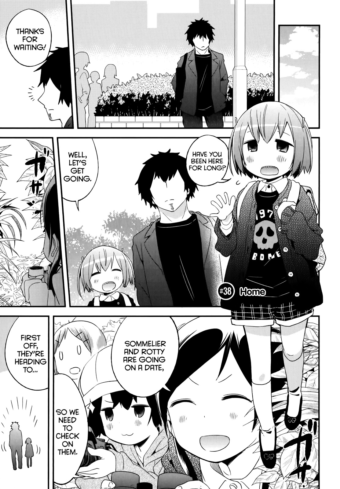 Denkigai No Honya-San Chapter 38 #1