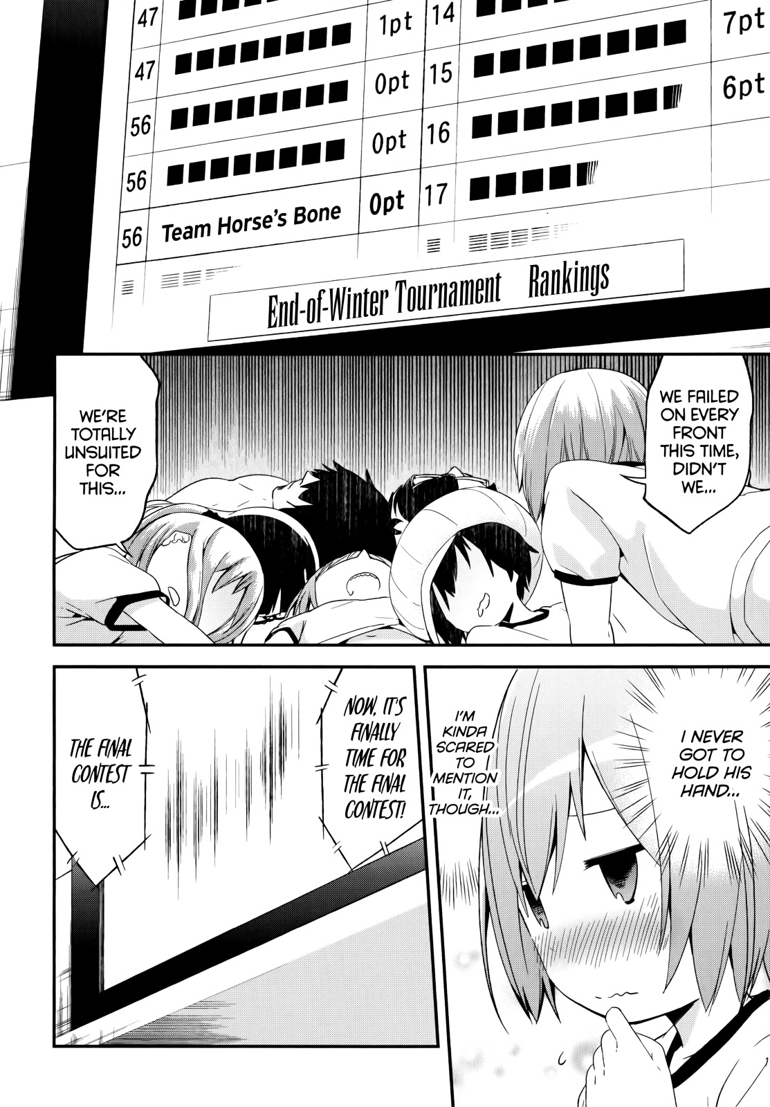 Denkigai No Honya-San Chapter 37 #12