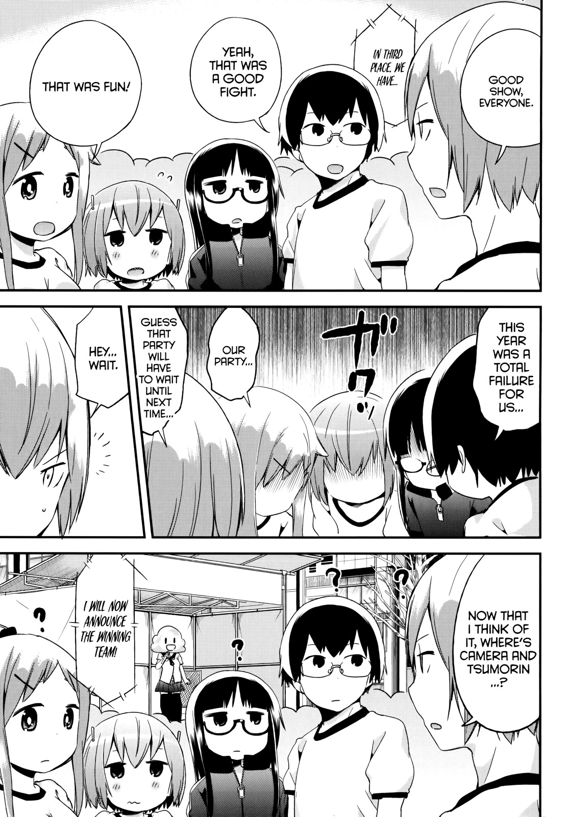 Denkigai No Honya-San Chapter 37 #33