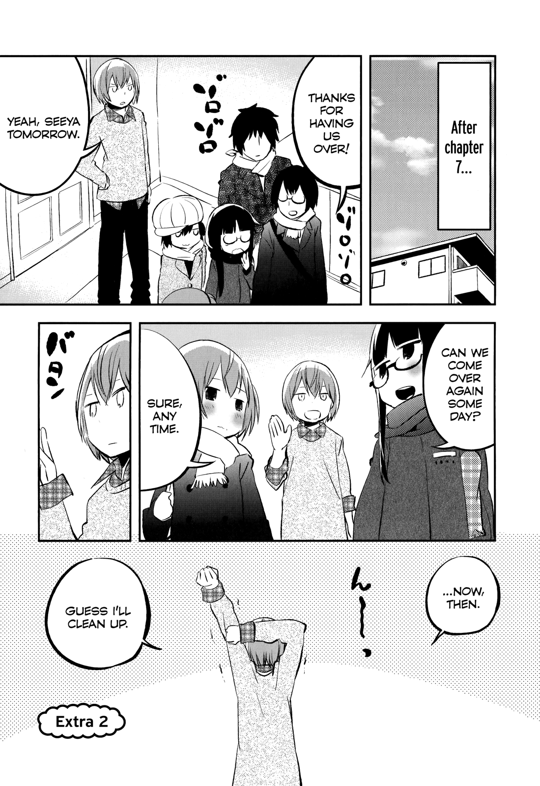 Denkigai No Honya-San Chapter 34.1 #1