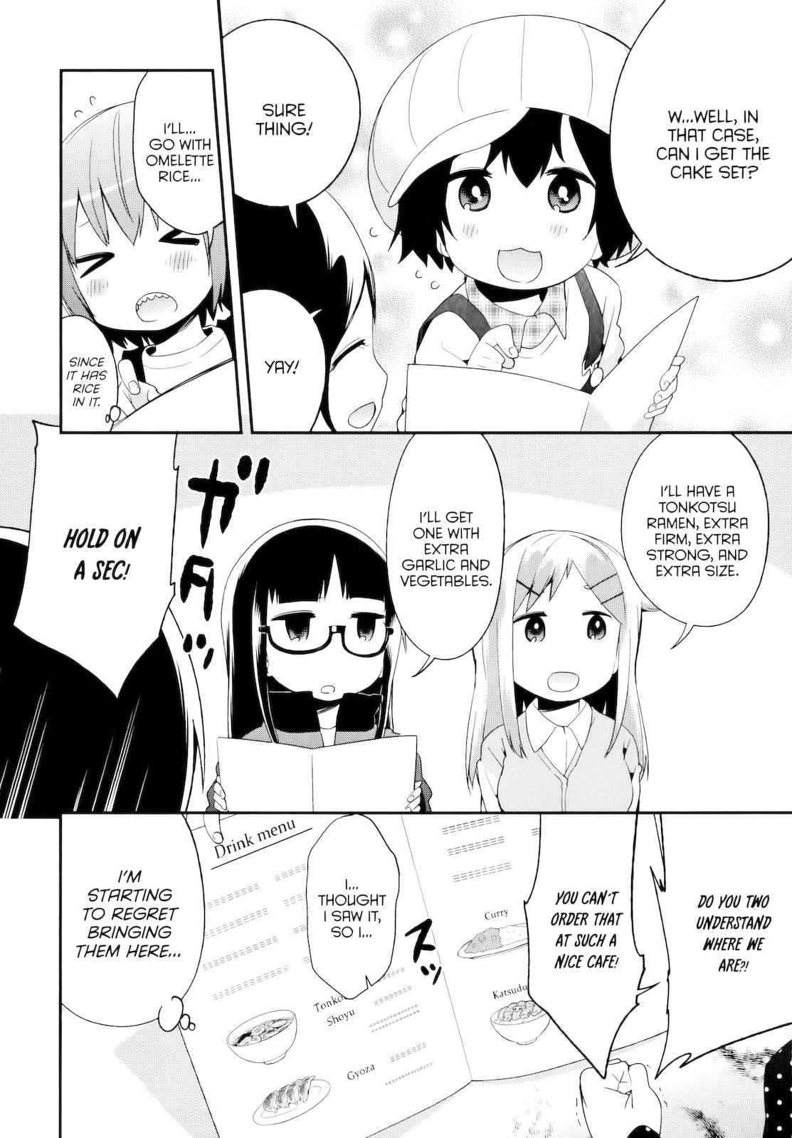 Denkigai No Honya-San Chapter 35 #9