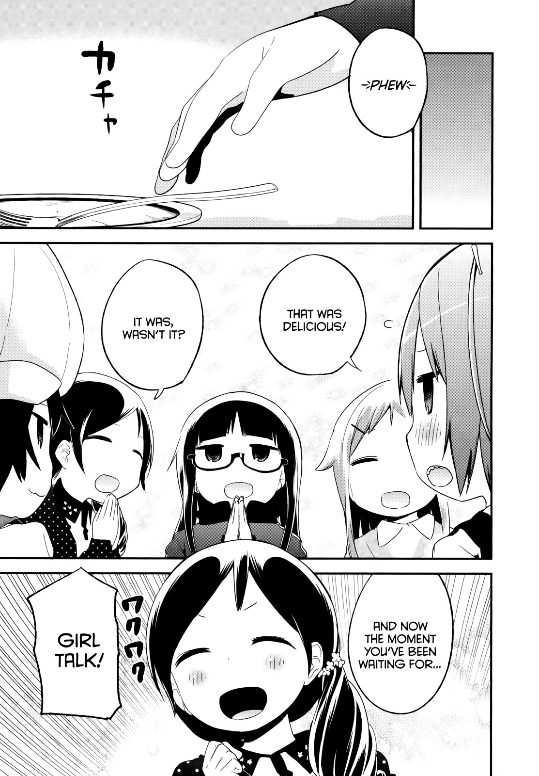 Denkigai No Honya-San Chapter 35 #14