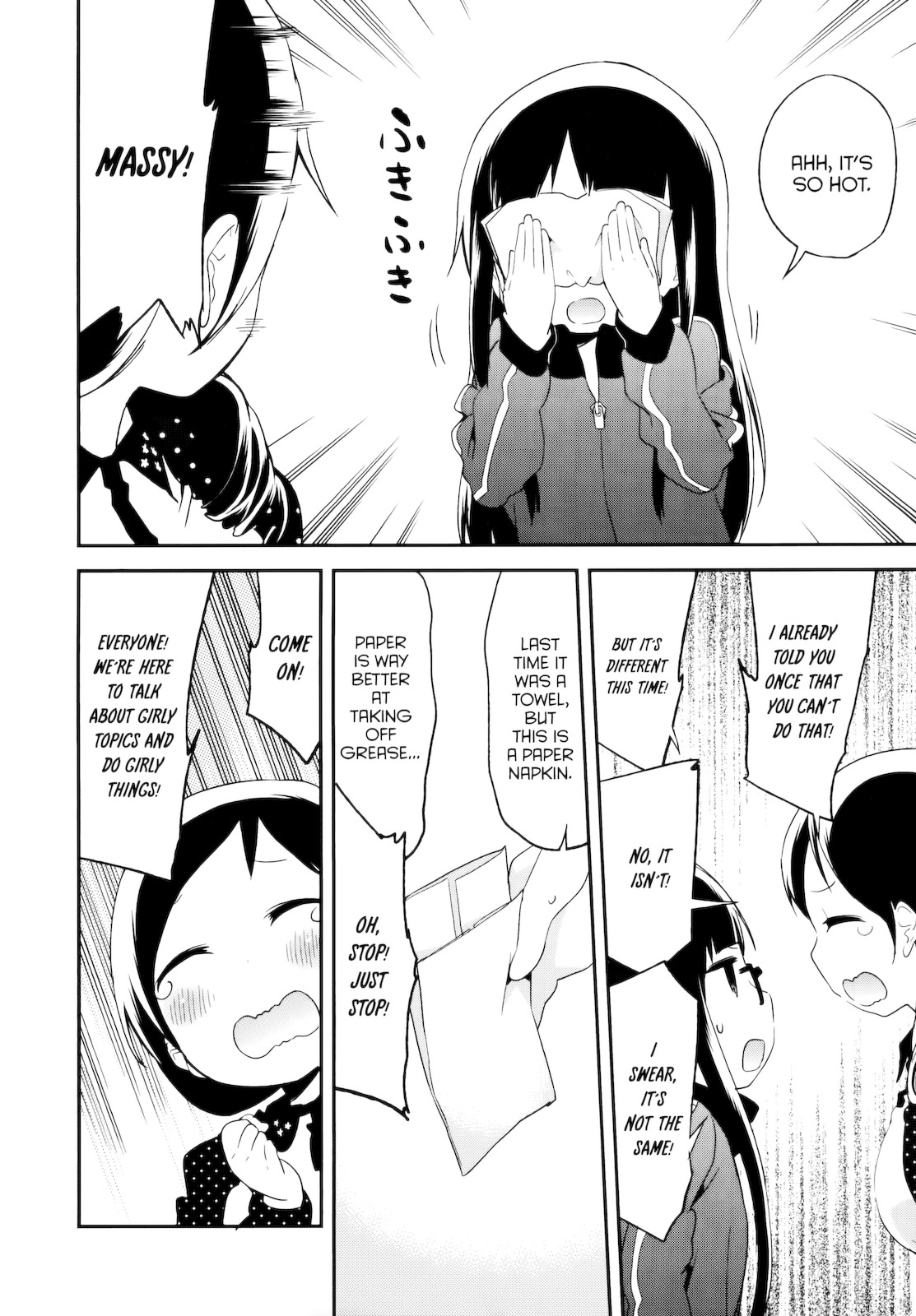 Denkigai No Honya-San Chapter 35 #15