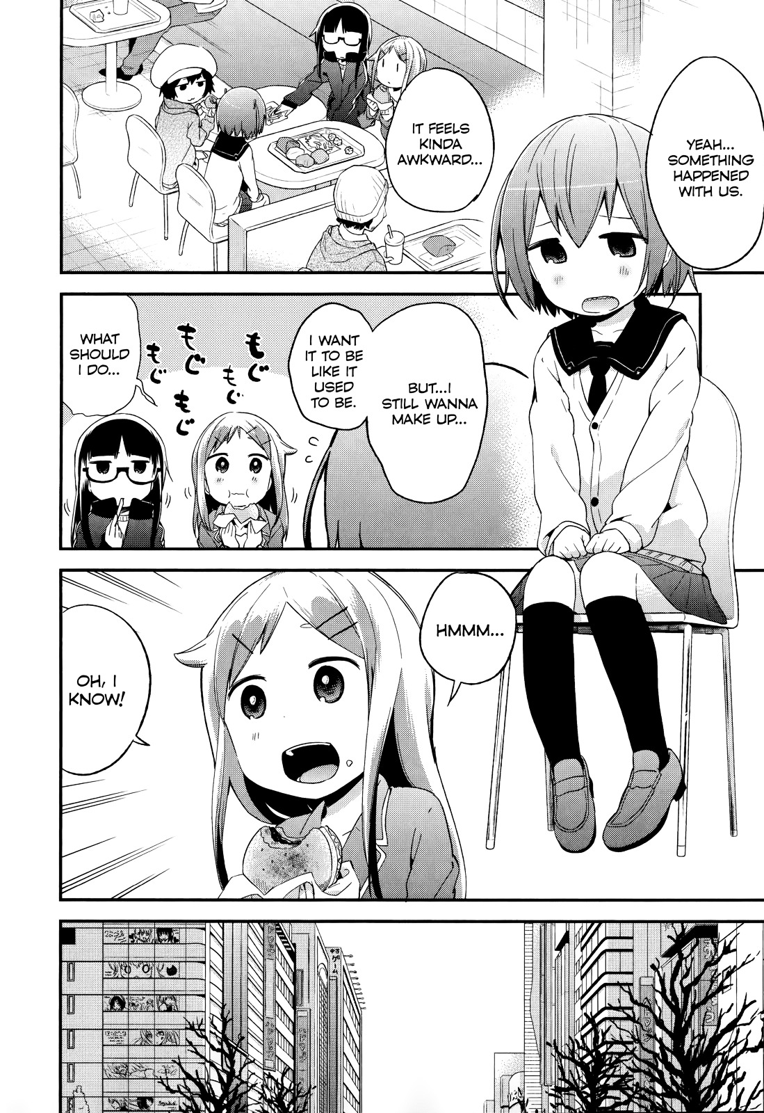 Denkigai No Honya-San Chapter 34 #4