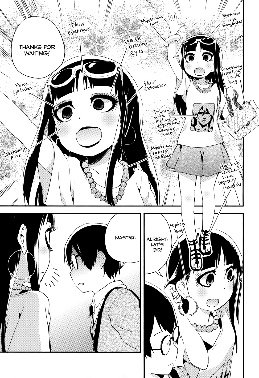 Denkigai No Honya-San Chapter 32 #7