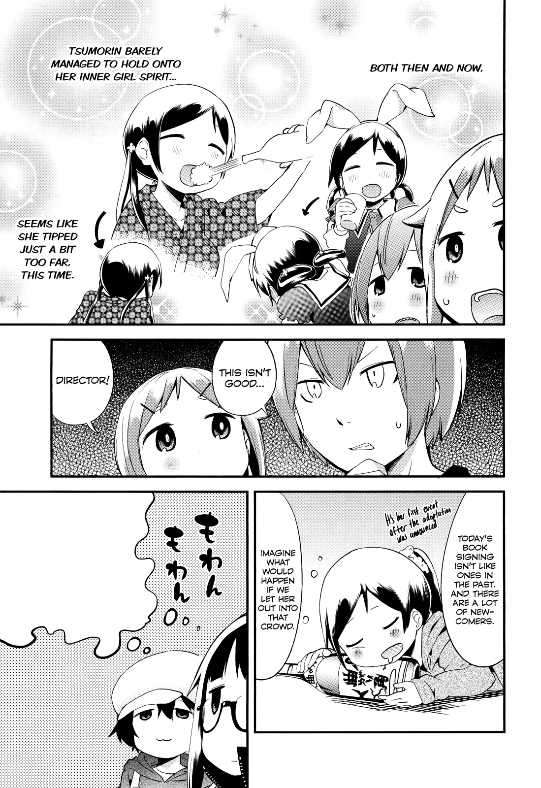 Denkigai No Honya-San Chapter 33 #9