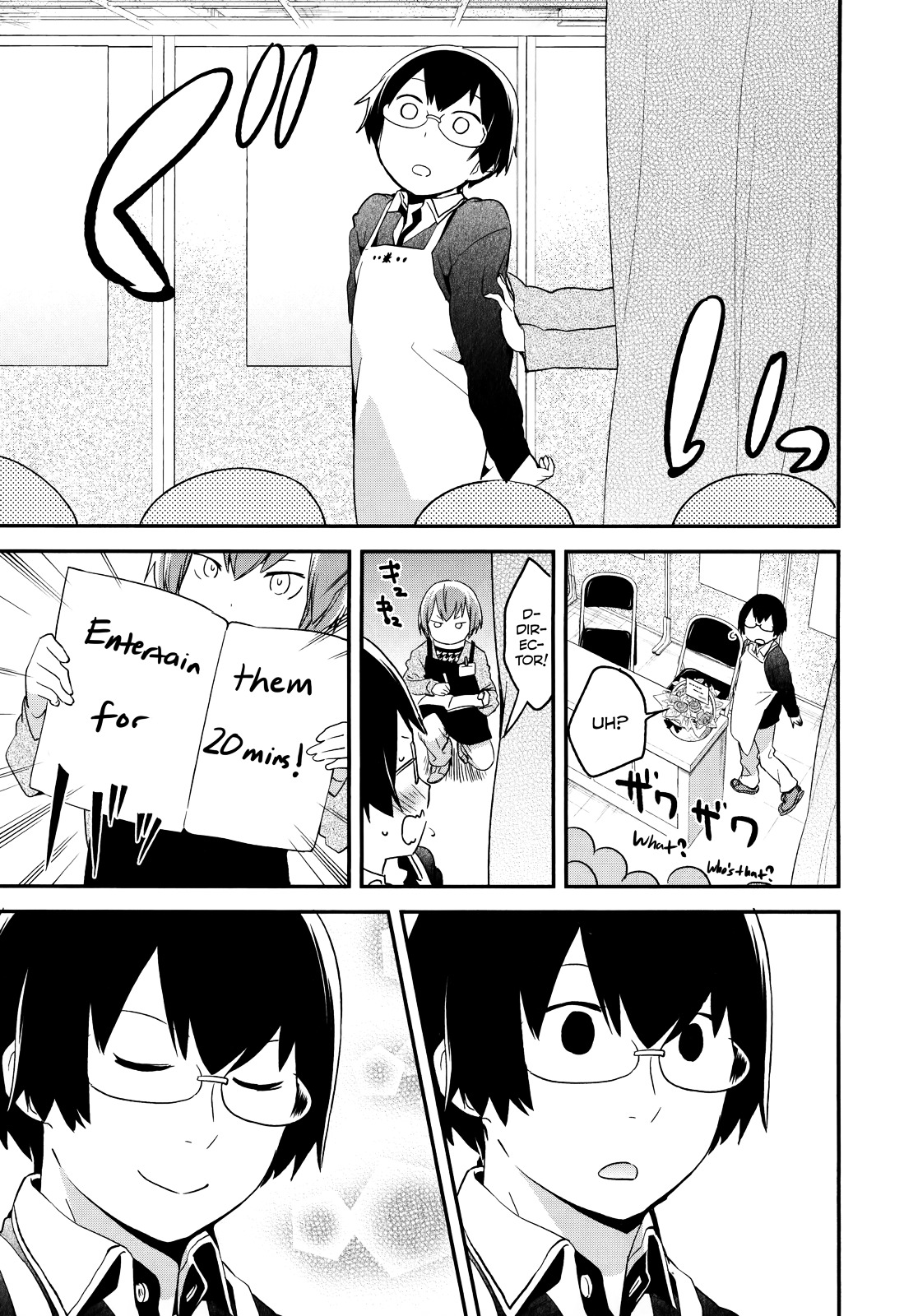 Denkigai No Honya-San Chapter 33 #13