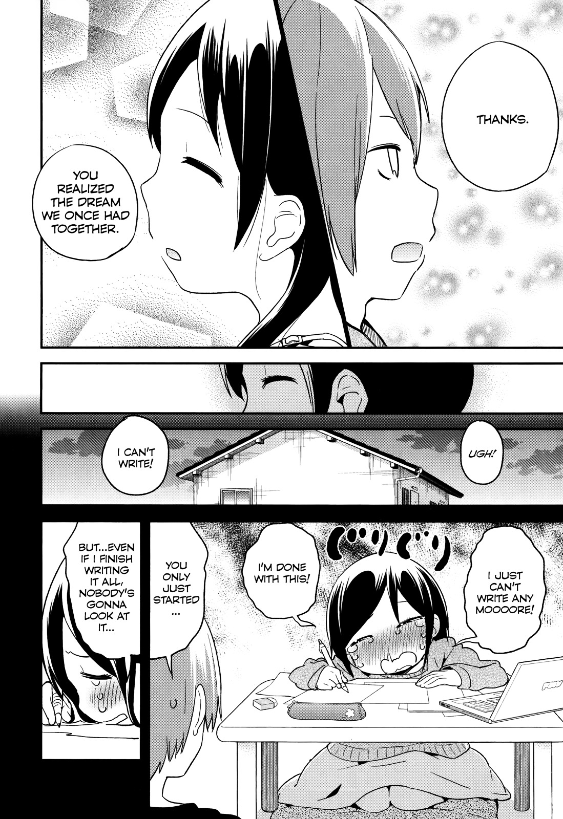 Denkigai No Honya-San Chapter 33 #18