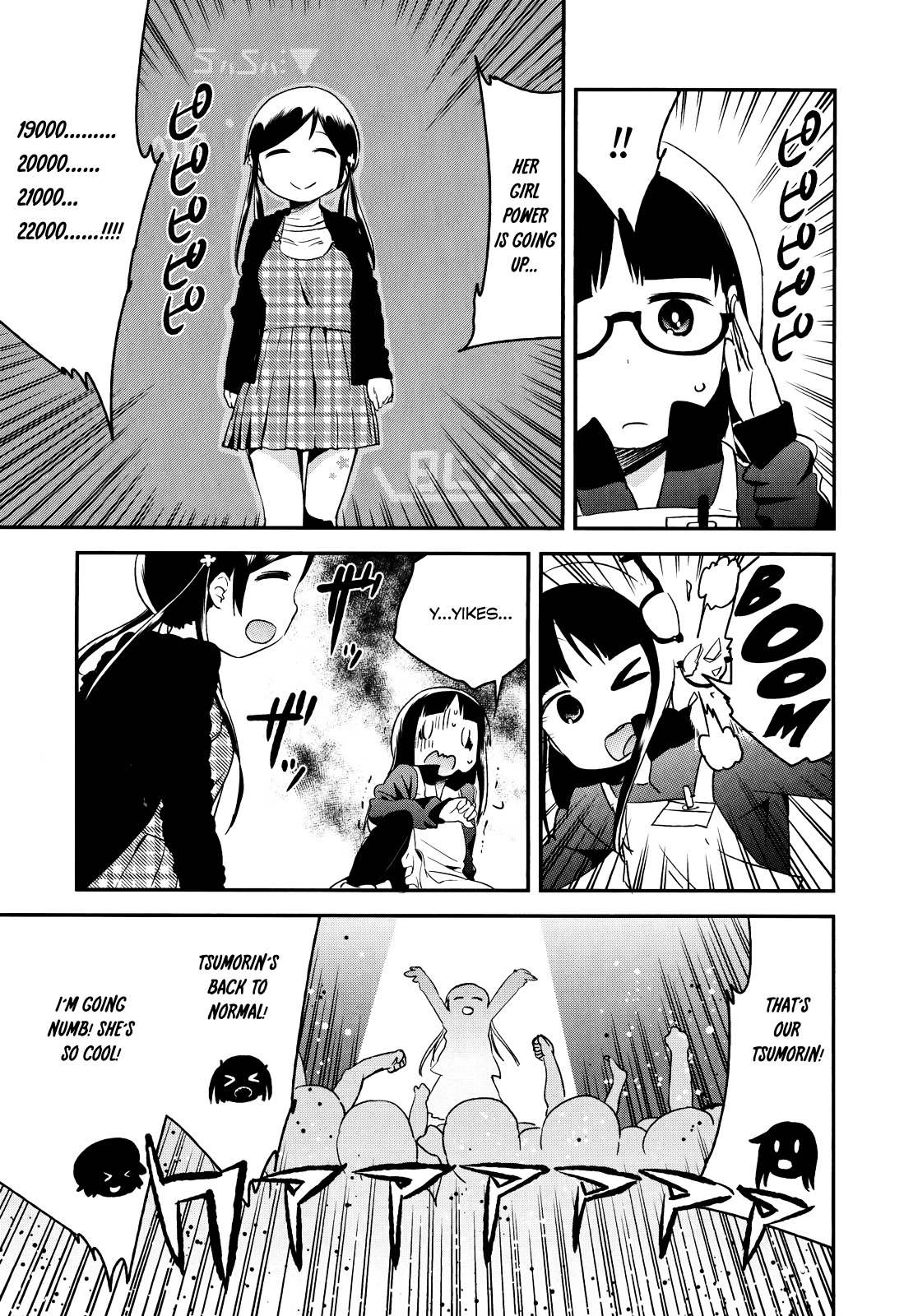 Denkigai No Honya-San Chapter 33 #23