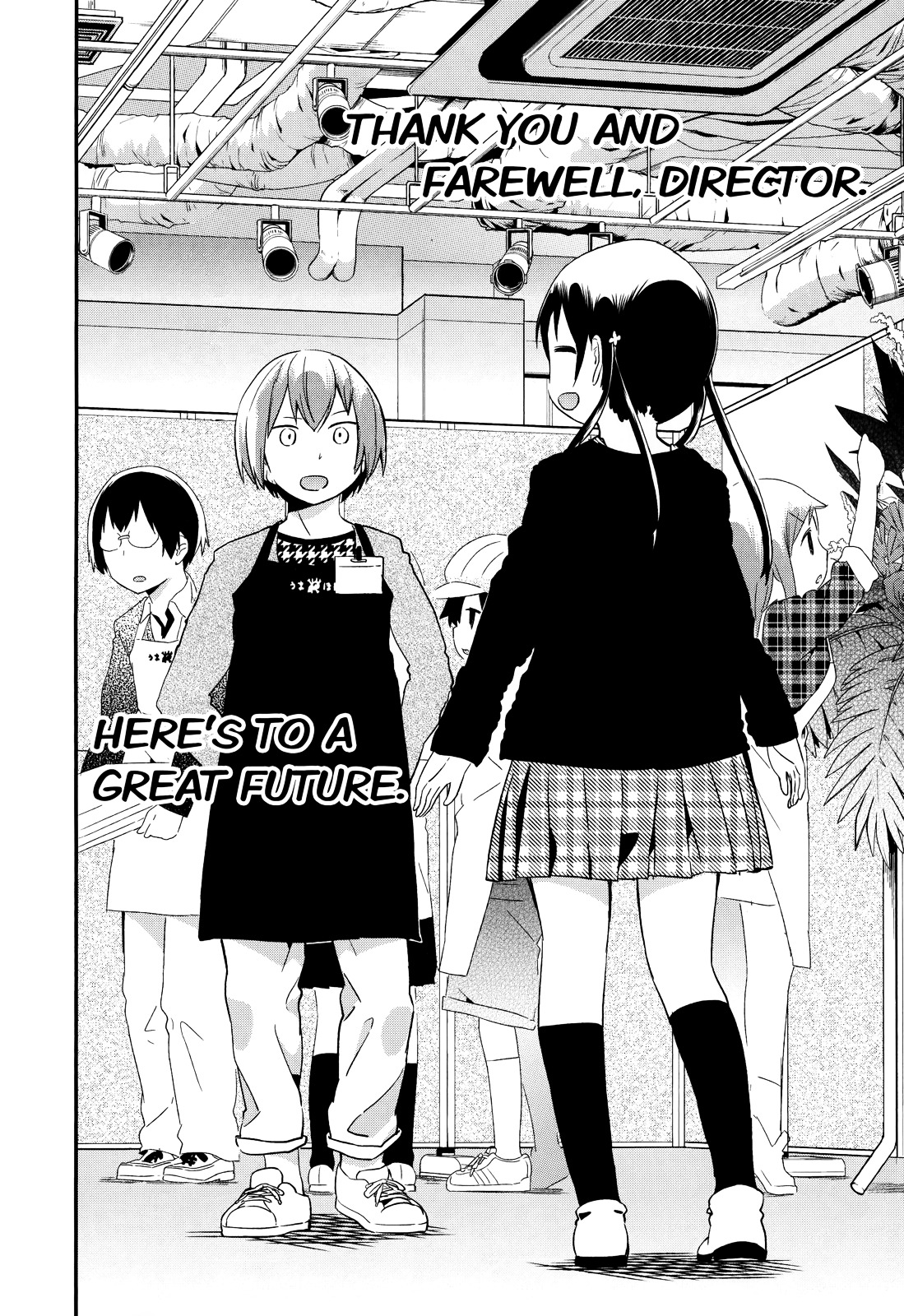 Denkigai No Honya-San Chapter 33 #26