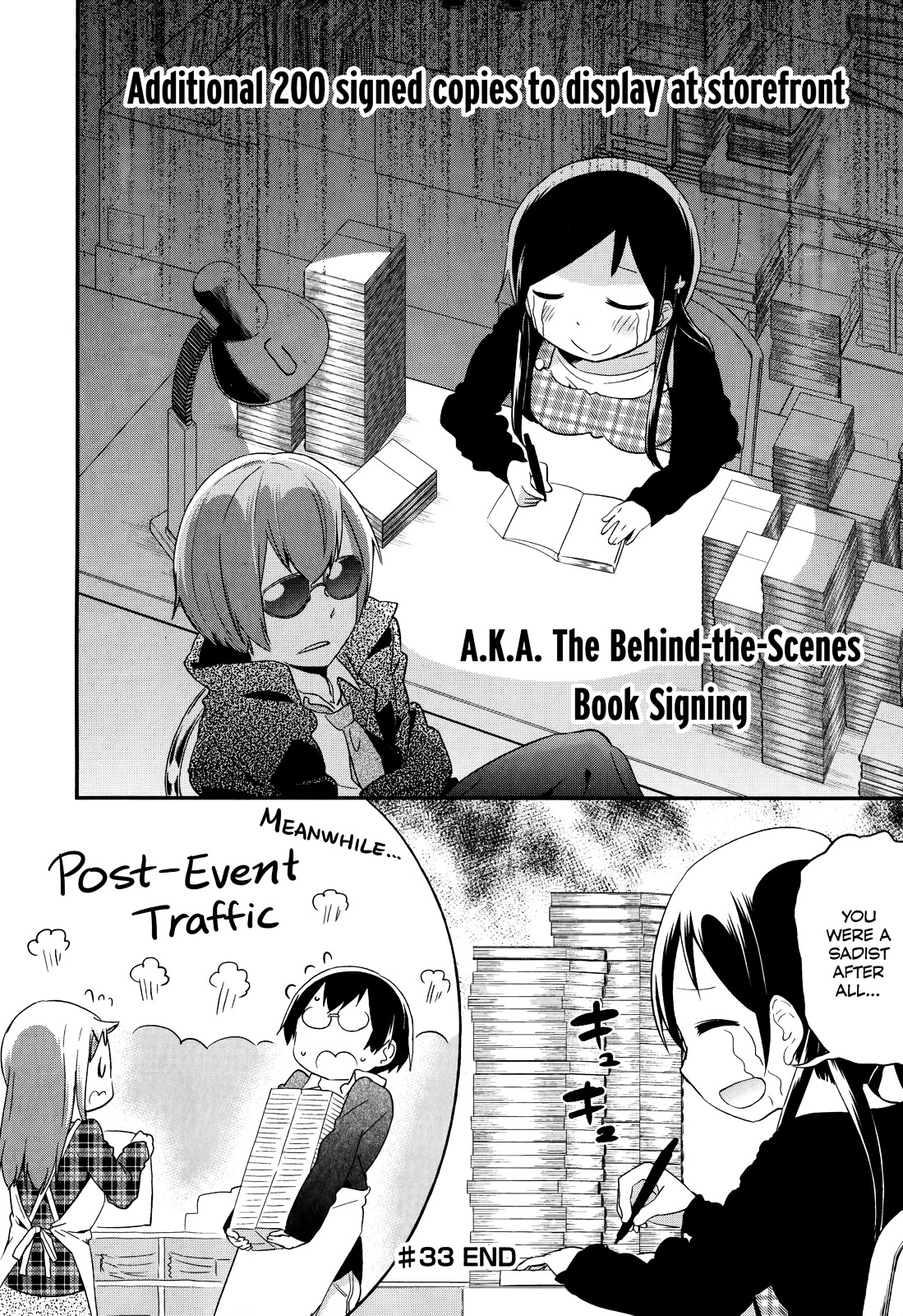 Denkigai No Honya-San Chapter 33 #28