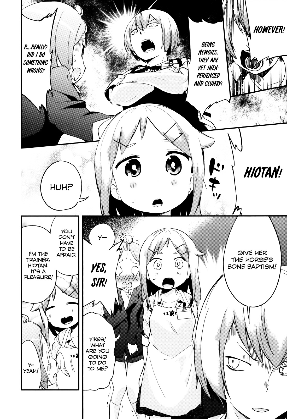 Denkigai No Honya-San Chapter 31 #8