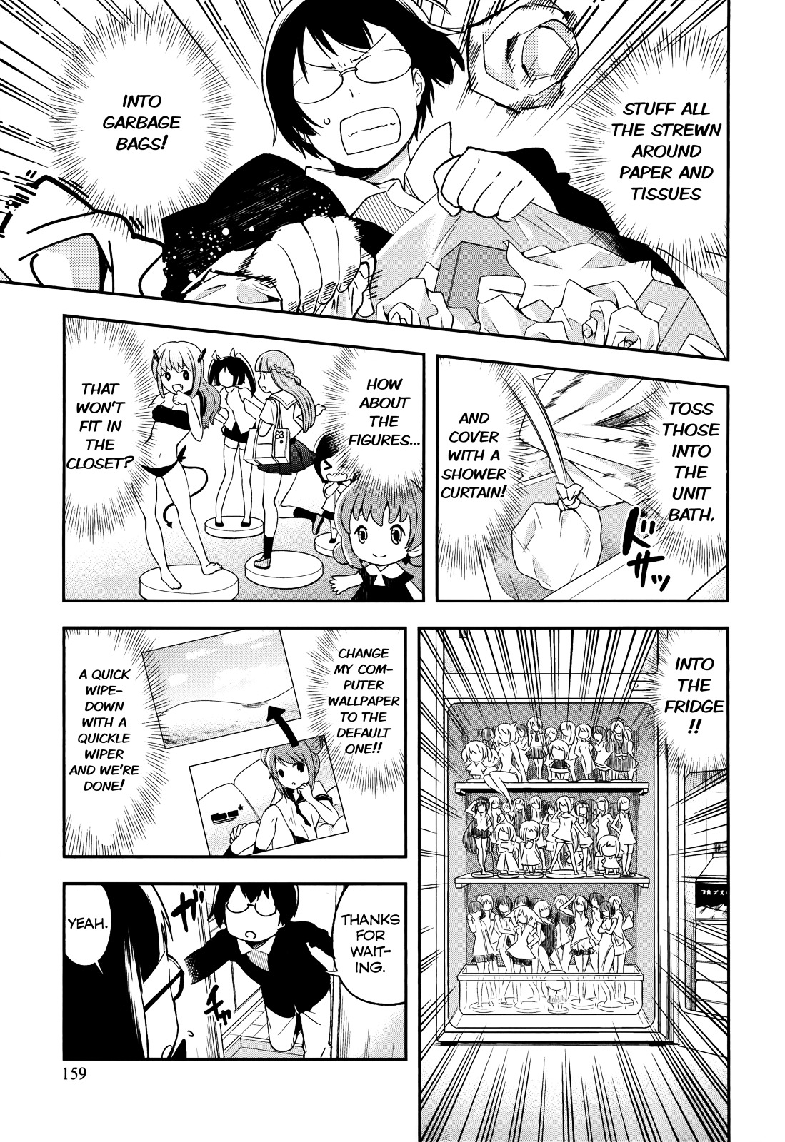 Denkigai No Honya-San Chapter 30.5 #11