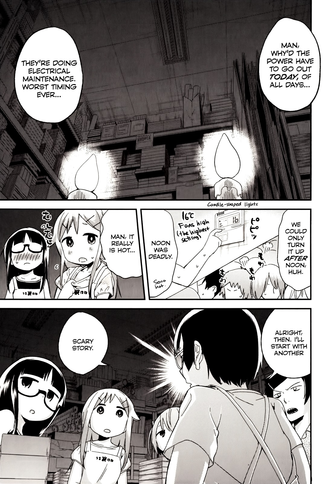 Denkigai No Honya-San Chapter 30 #7