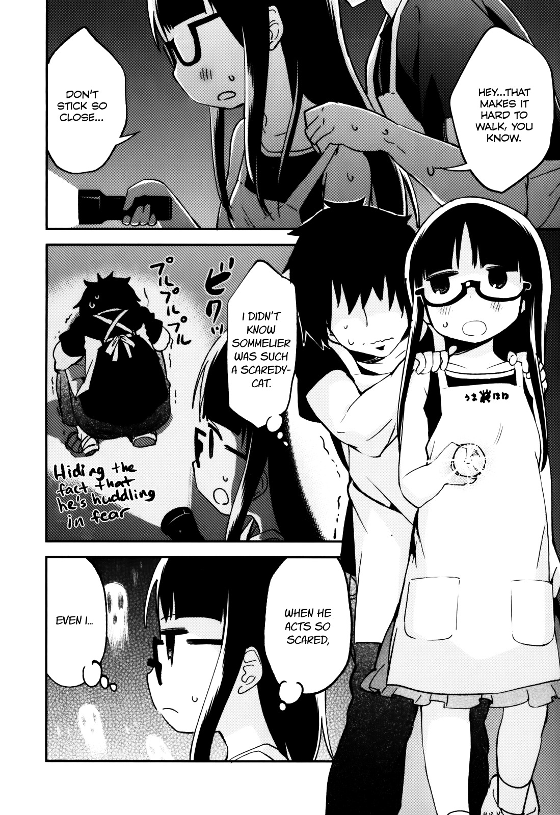 Denkigai No Honya-San Chapter 30 #20